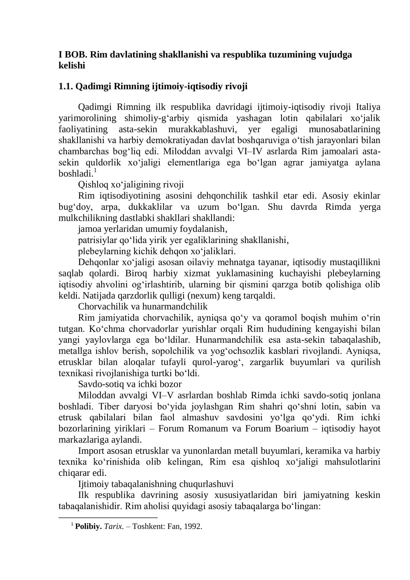 Ilk Rim Respublikasi 3