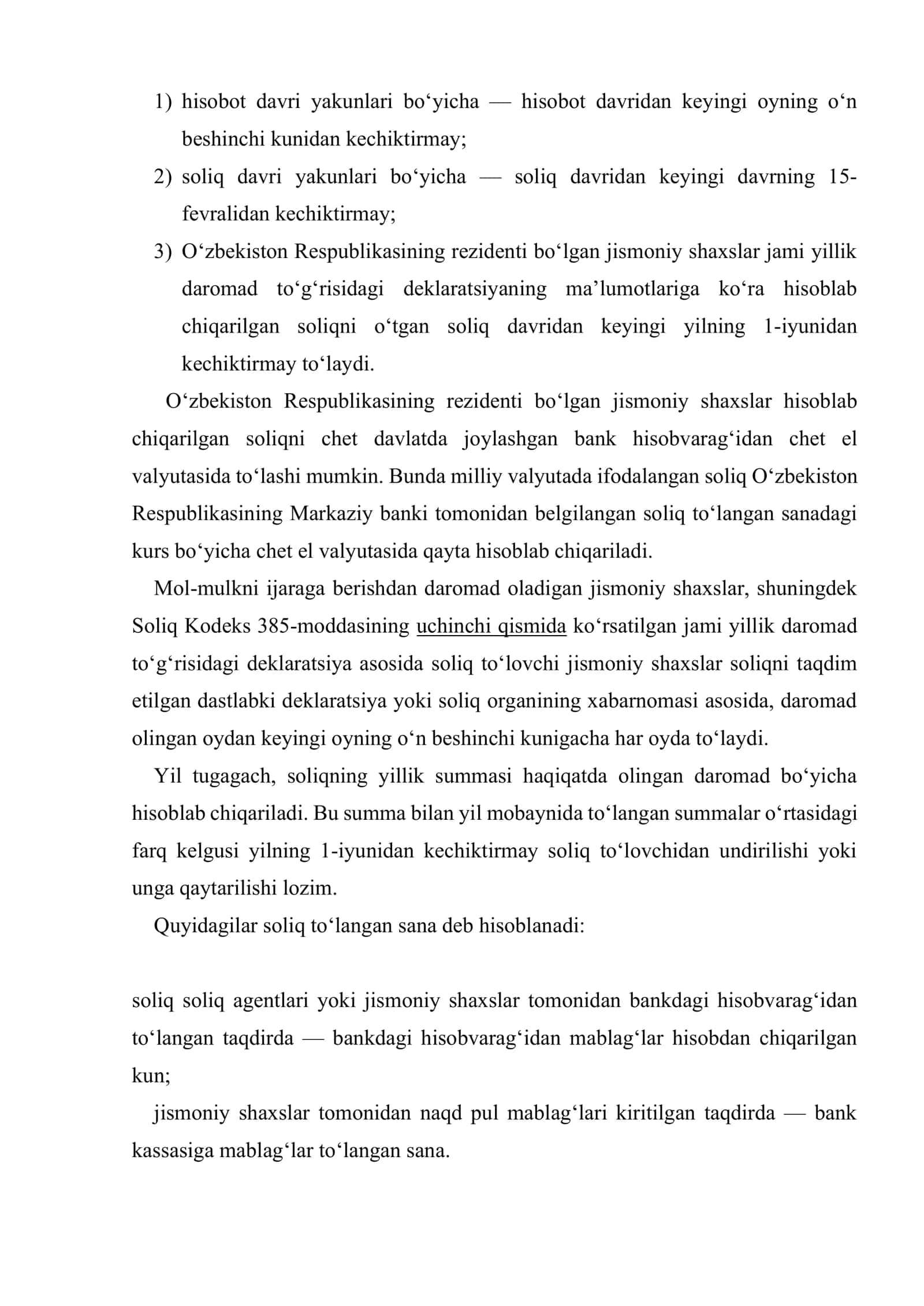 Aylanmadan olinadigan soliqni qo’llashning o’ziga xos xususiyatlari 3