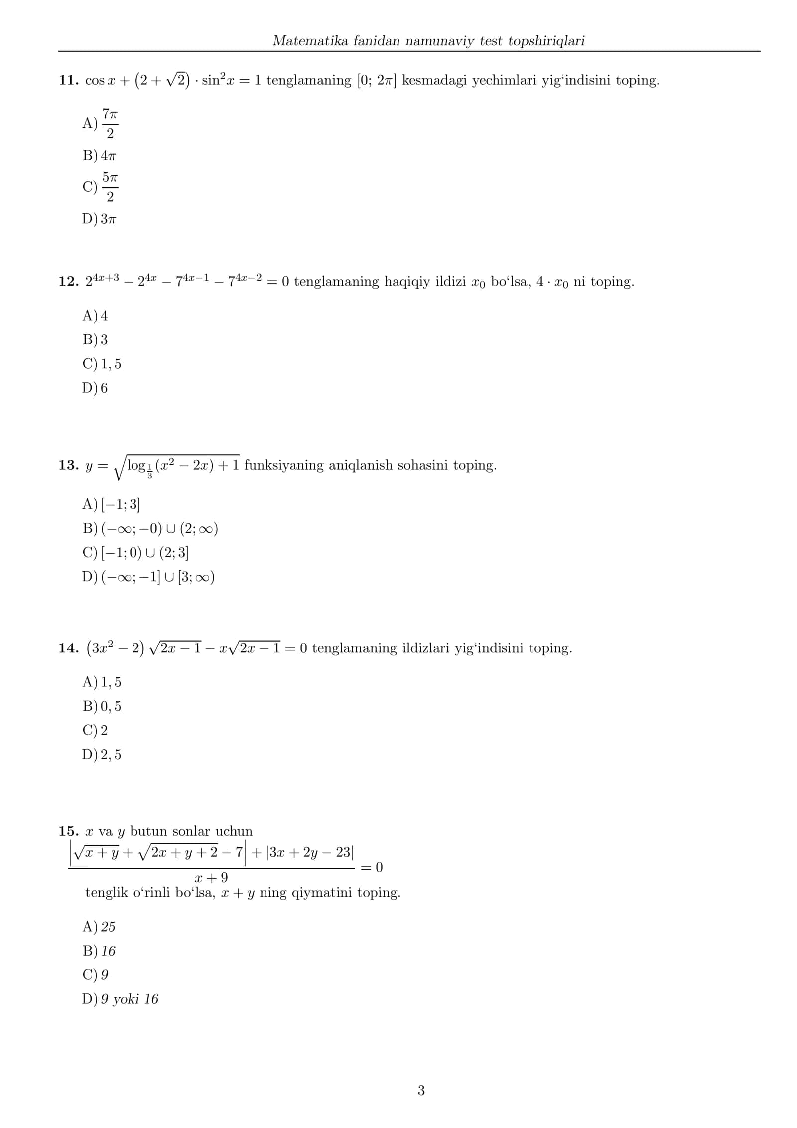 Matematika fanidan namunaviy test topshiriqlari DTM 3