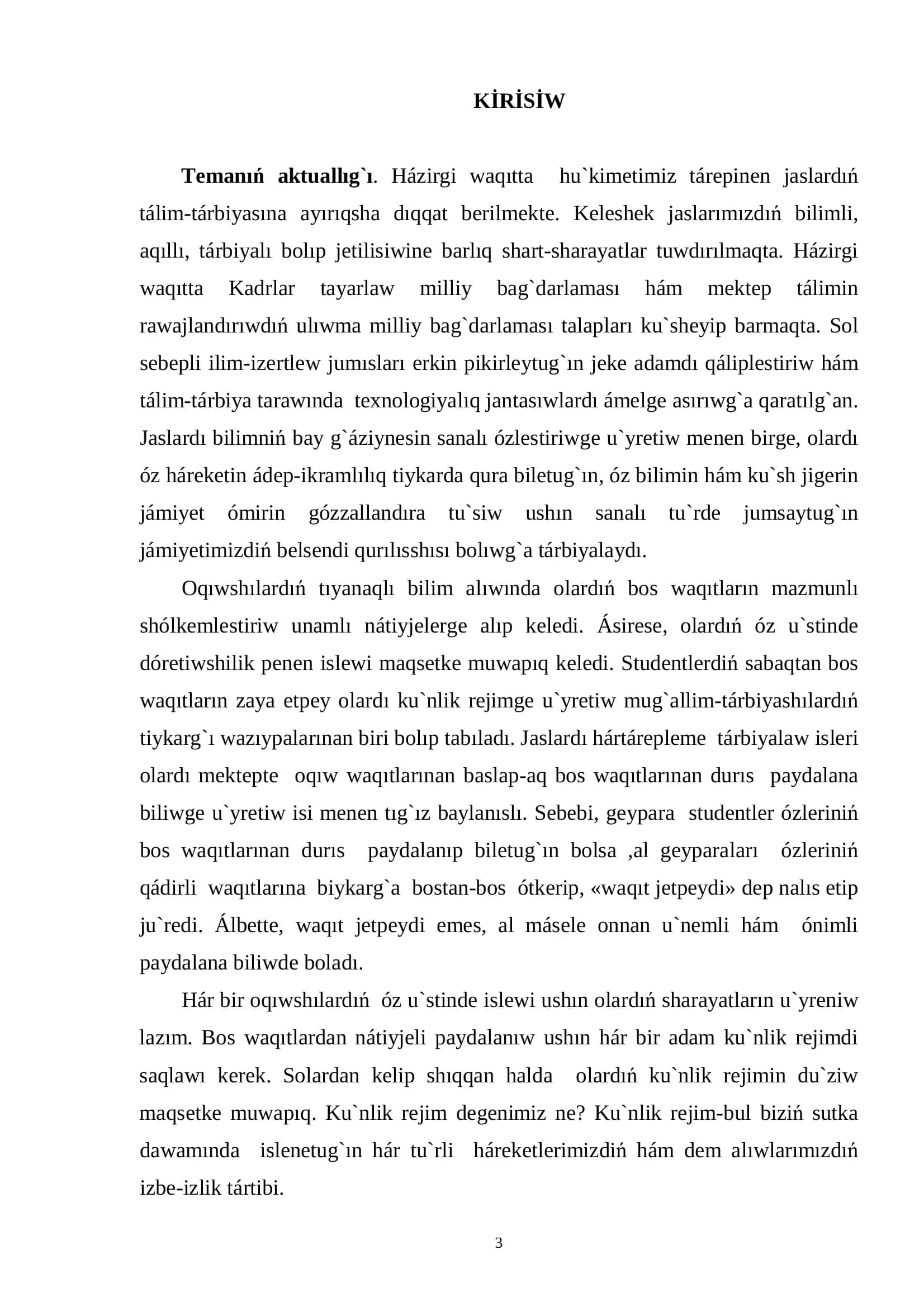 Oqíwshılar bilím, kónlıkpe hám uqíplılıqların arttıríwda mektepten tısqarı jumıslardıń pedagogíkalıq shart-sharáyatları 3