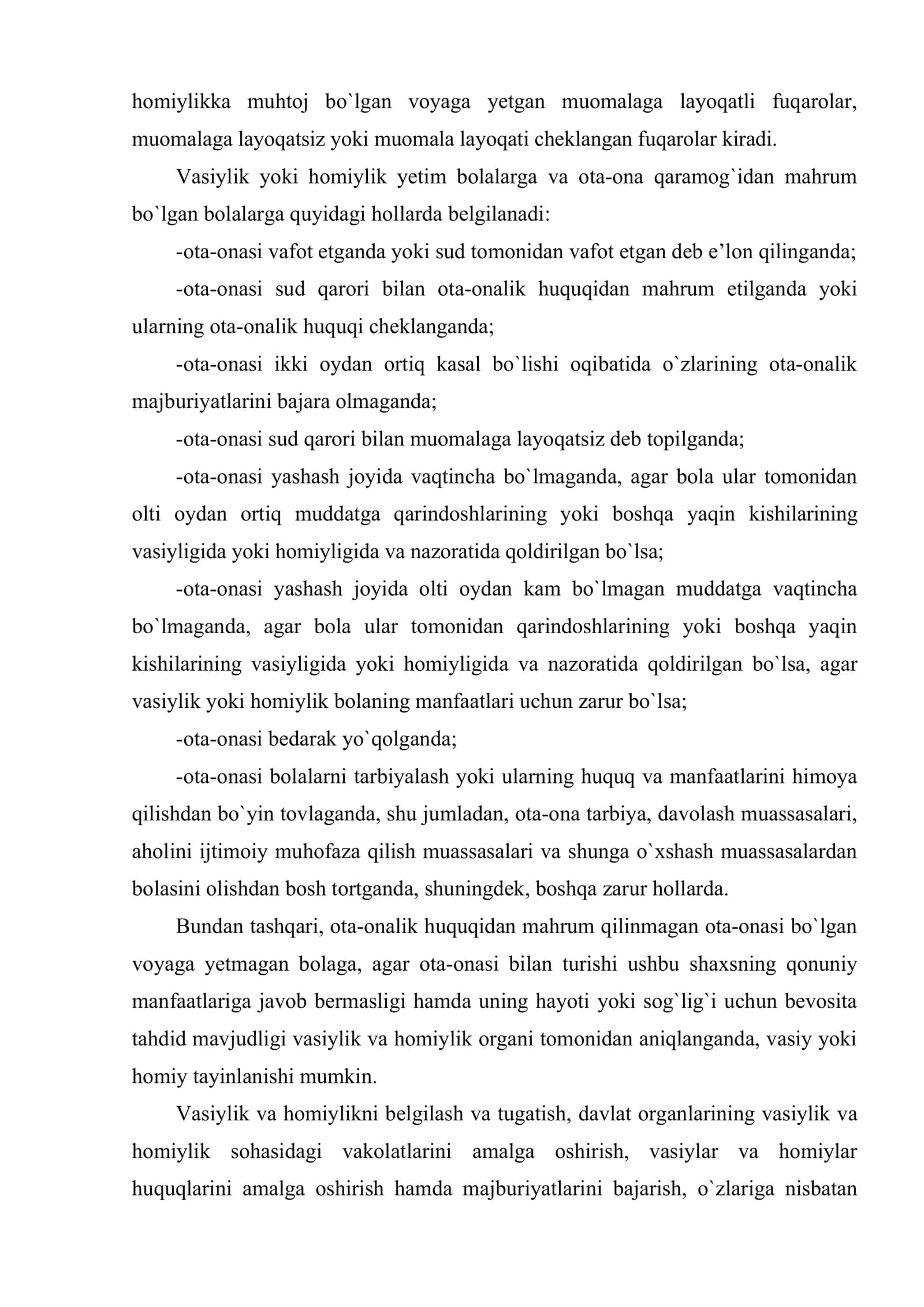 Vasiylik va homiylik. Bolalarni oilaga tarbiyaga olish 3