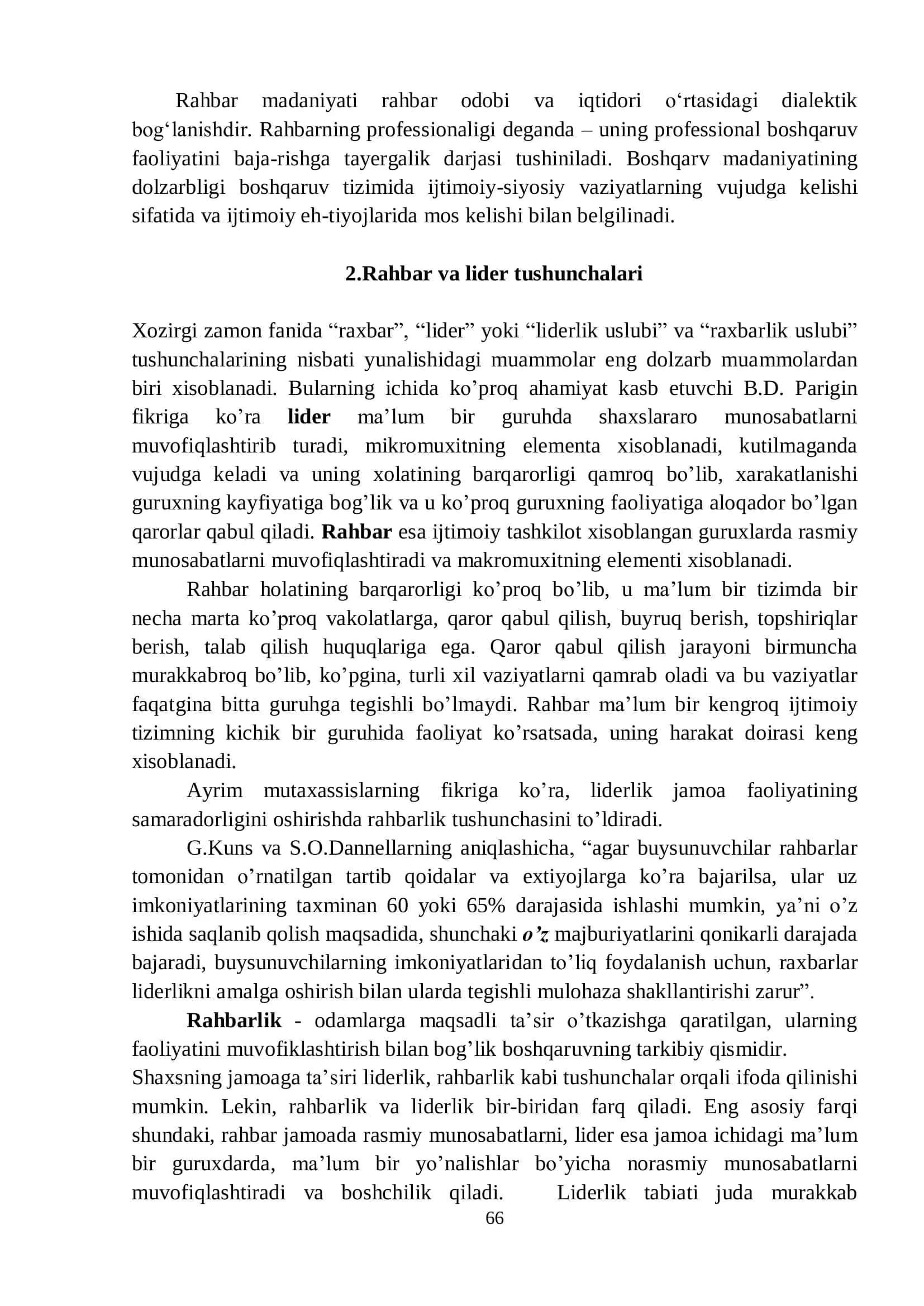 TA’LIM MUASASASI RAHBARINING BOSHQARUVCHILIK MADANIYATI 3