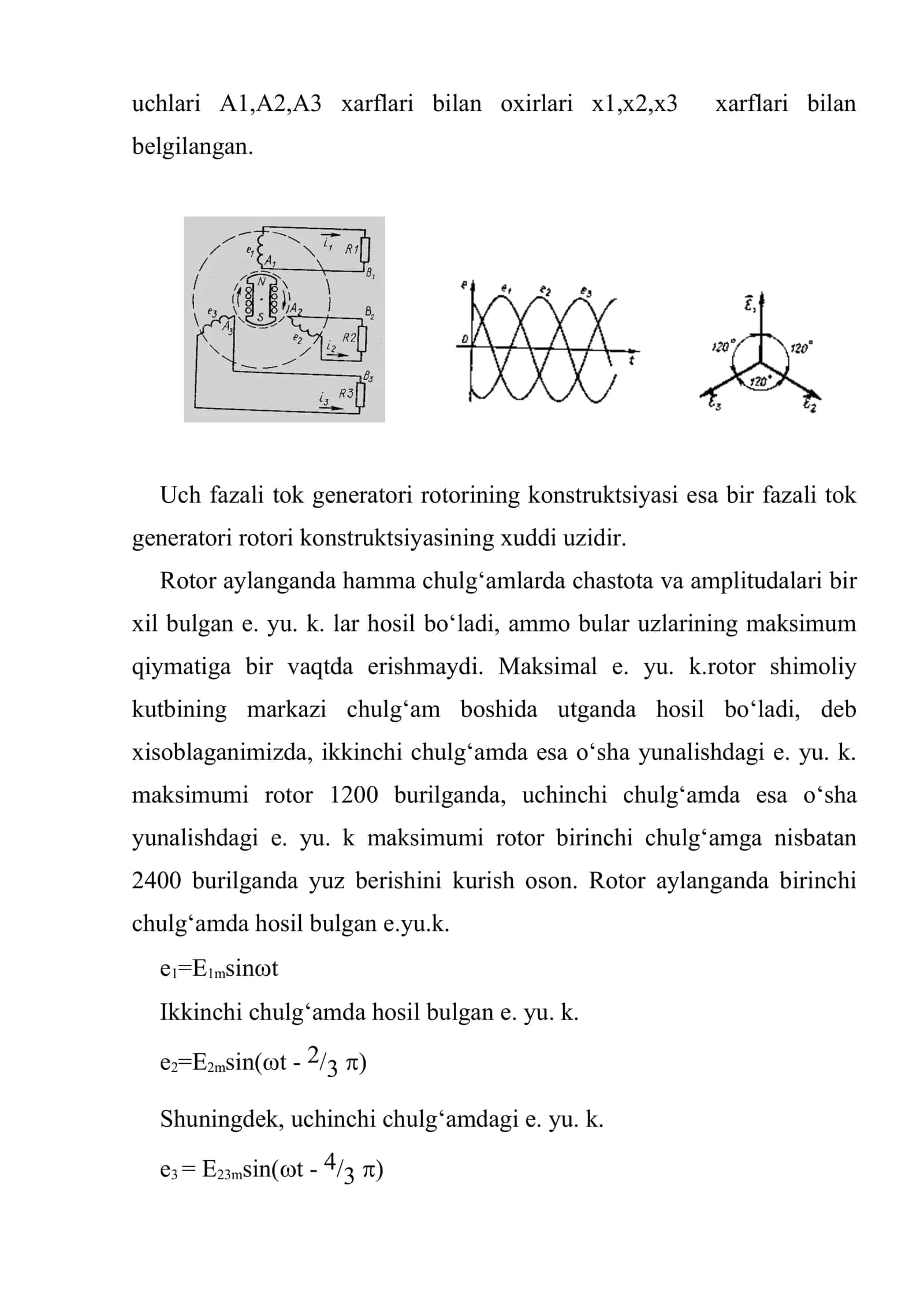 Uch fazali tok sistemasi 3