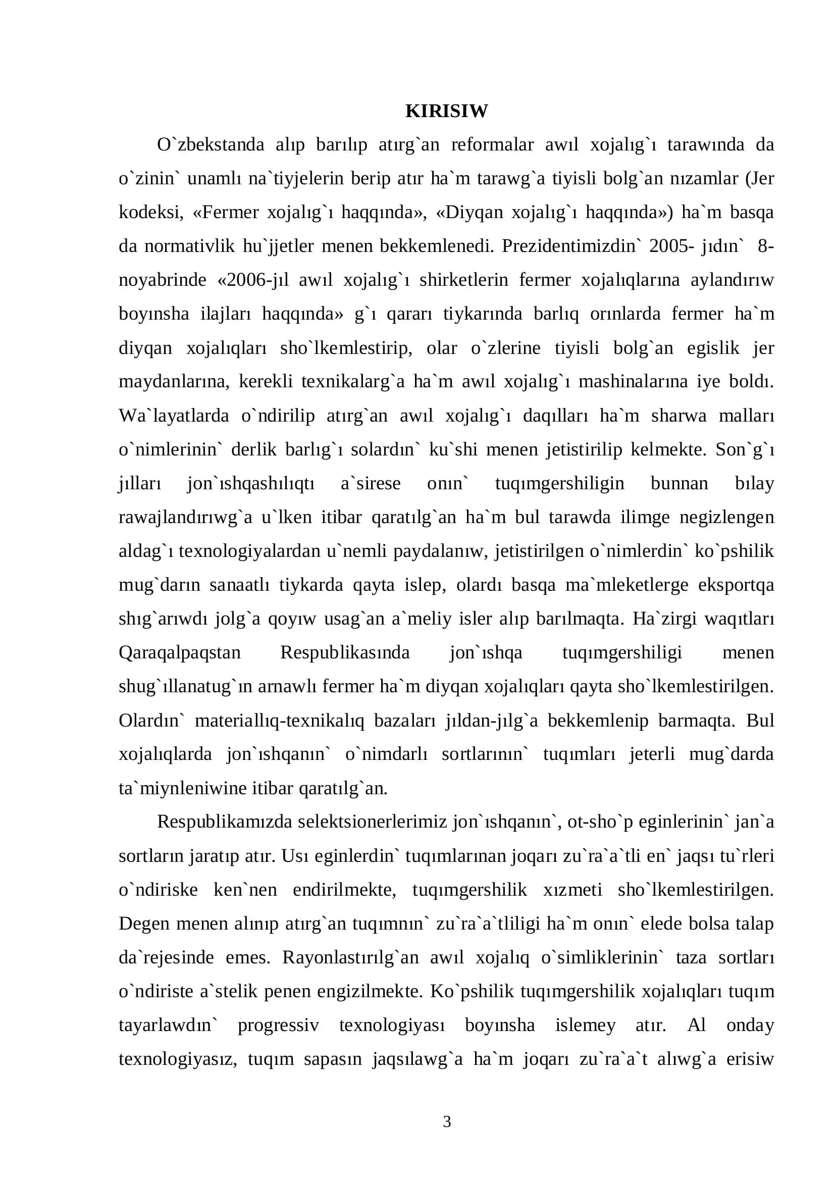 Jon`ıshqa tuqımgershiligin arnawlı sho’lkemlestiriw ilajları 3