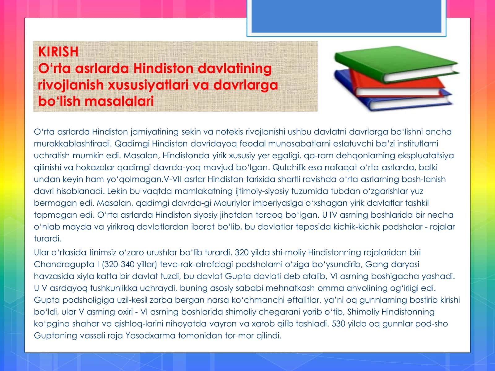 Rivojlangan o’rta asrlarda hind madaniyati 3