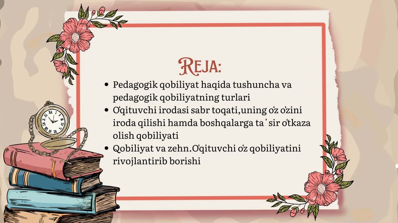 O'qituvchining pedagogik qobiliyatlari 3