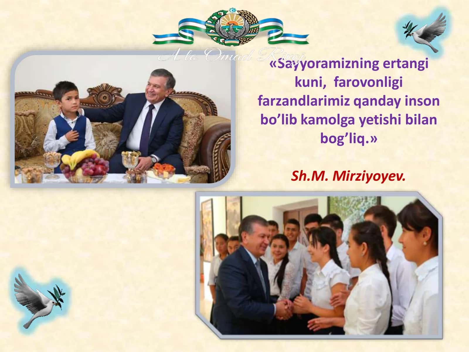 5-sinf Matematika fanidan O'nli kasrlarni qo'shish va ayirish mavzusida ochiq dars ishlanma 3