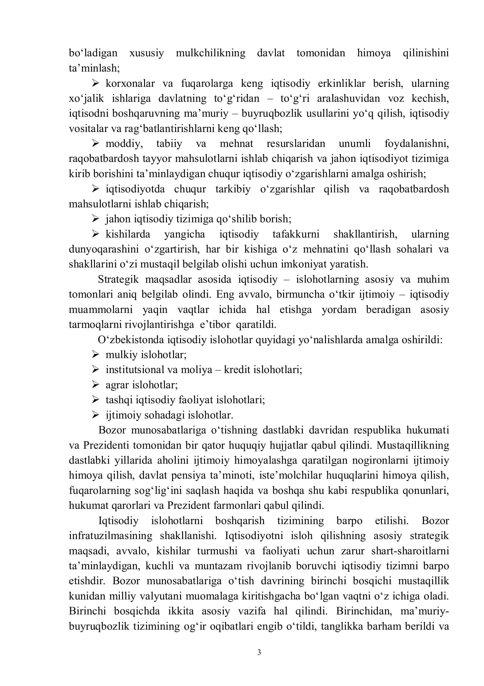 Iqtisodiy islohotlar, xususiy mulkchilikning shakllanishi 3
