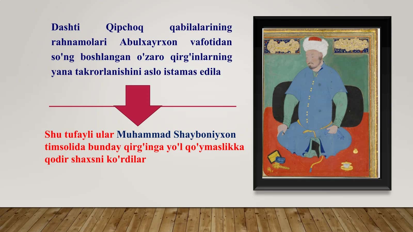 Movaraunnahrda Shayboniy hukumronligining o‘rnatilishi 3
