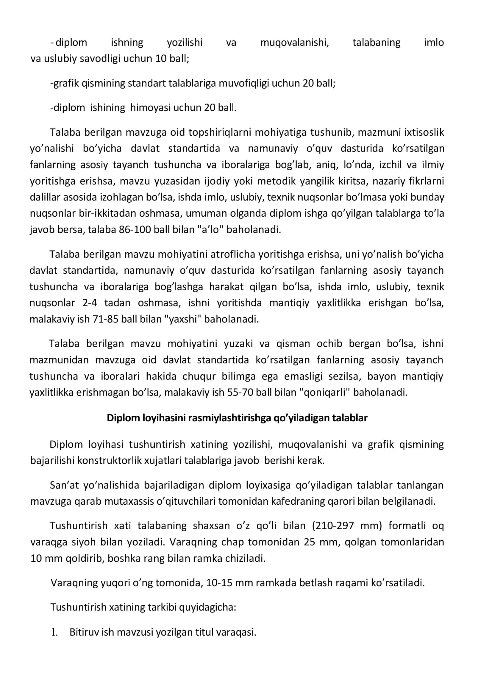 Diplom loyixalarida bajariladigan ilmiy – tadqiqot ishlar va kasb ta’lim muammolari 3