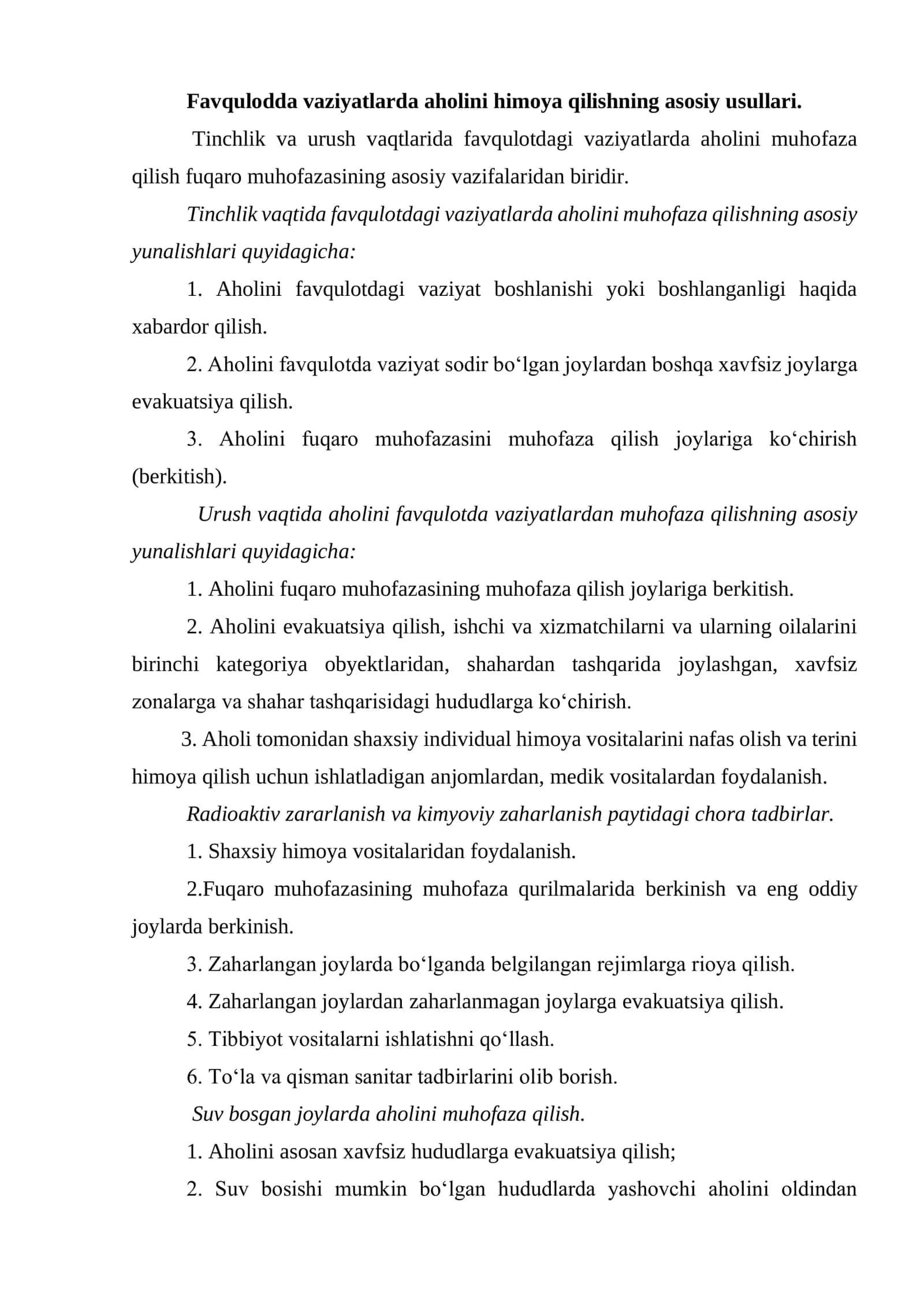 FAVQULODDA VAZIYAT HOLATLARDA EVAKUATSIYA QILISH USULLARI 3