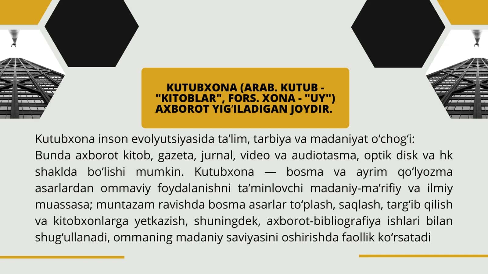 Kutubxona va muzey 3