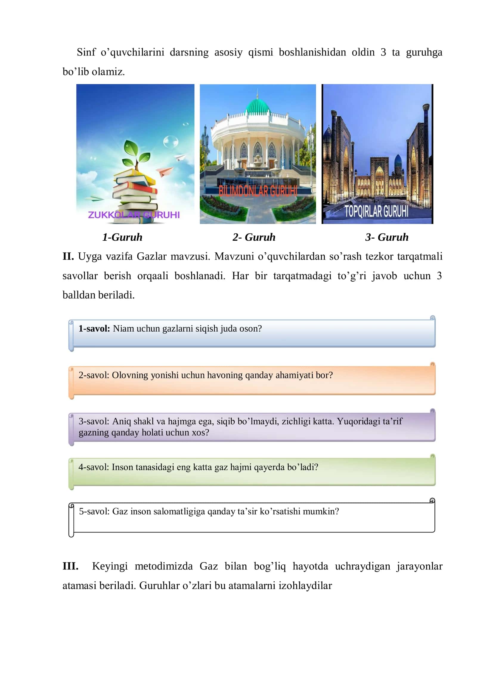 6-sinf Tabiiy fan Suyuqliklar mavzuda ochiq dars ishlanma 3