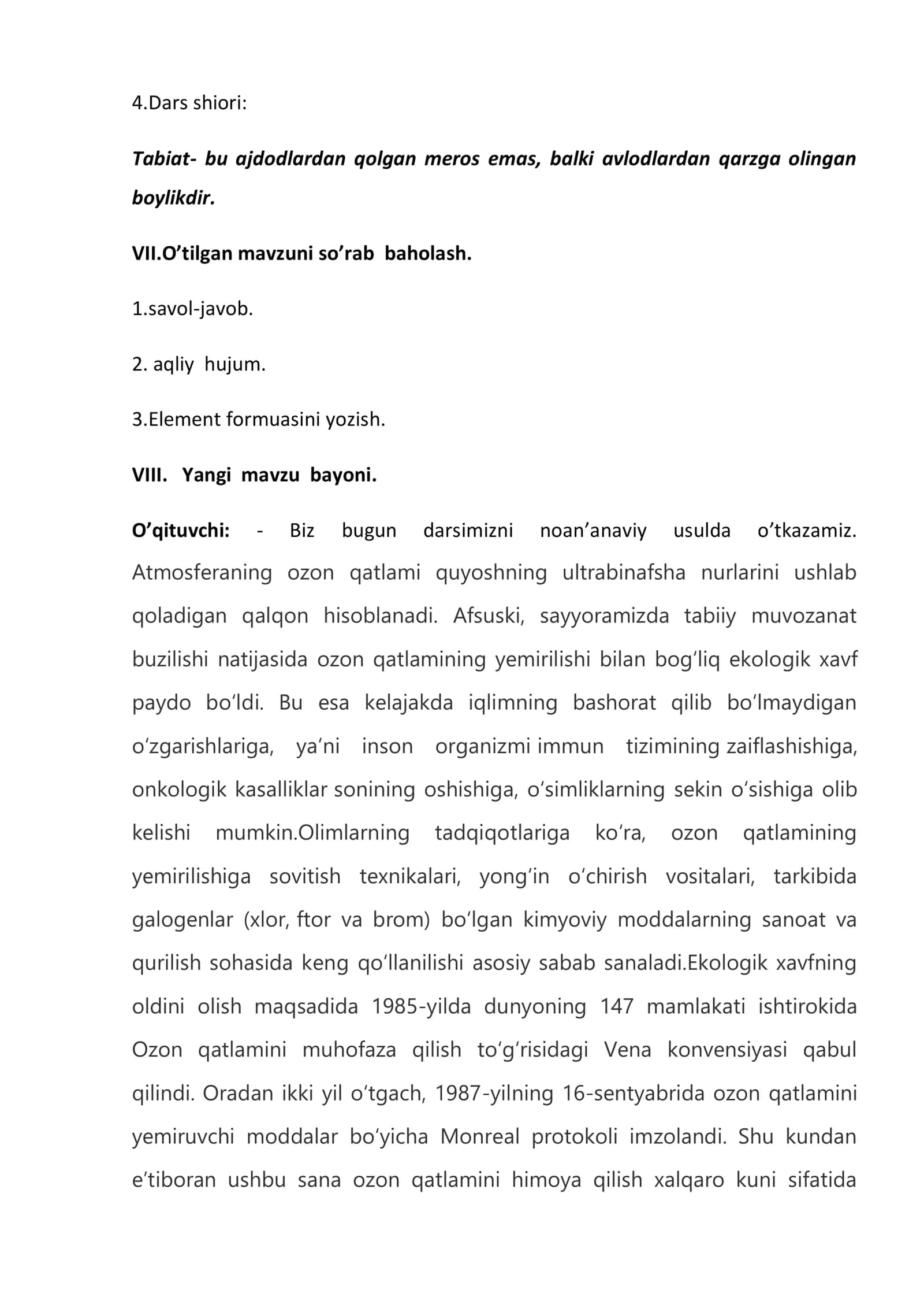 7-sinf Kimyo fanidan Ozon qatlamining hayotimizdagi ahamiyati ochiq dars ishlanmasi 3