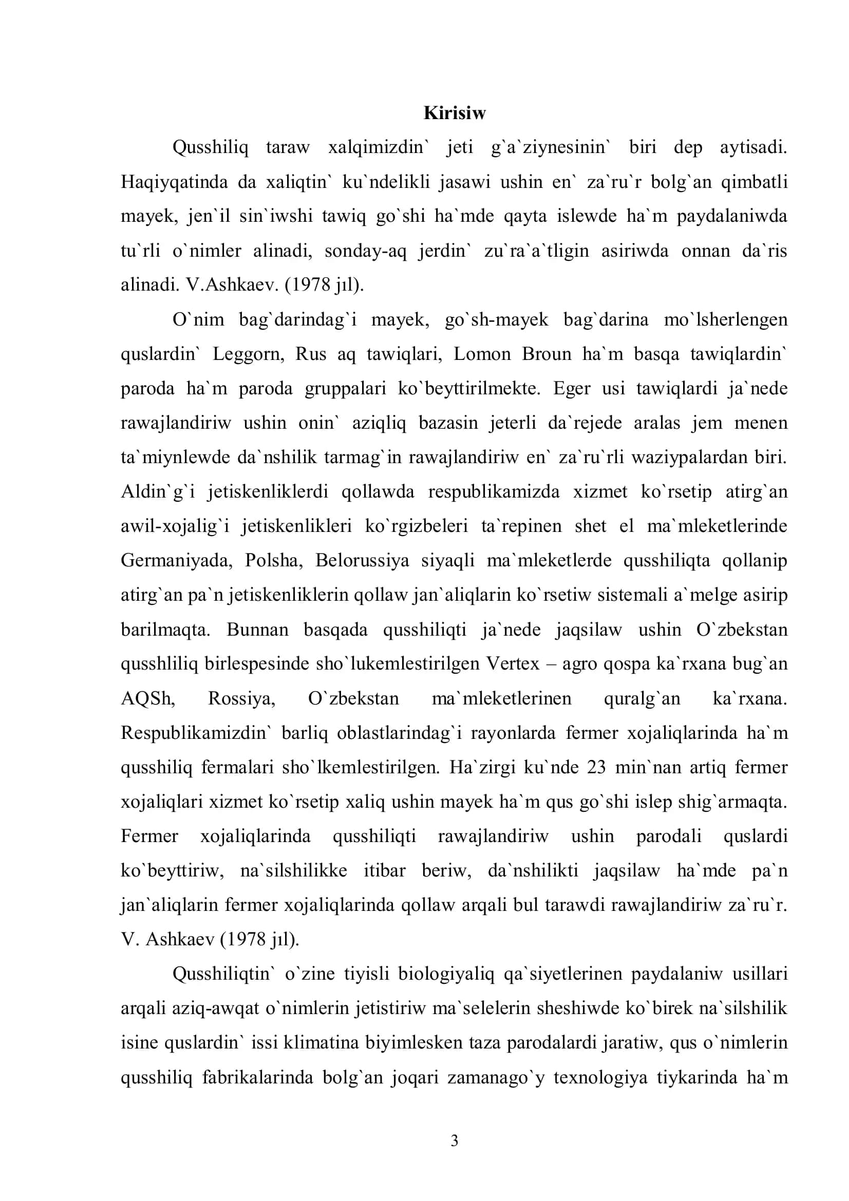 AYTEKEEV PIRJANNIN` PITKERIW QA`NIYGELIK JUMISI 3