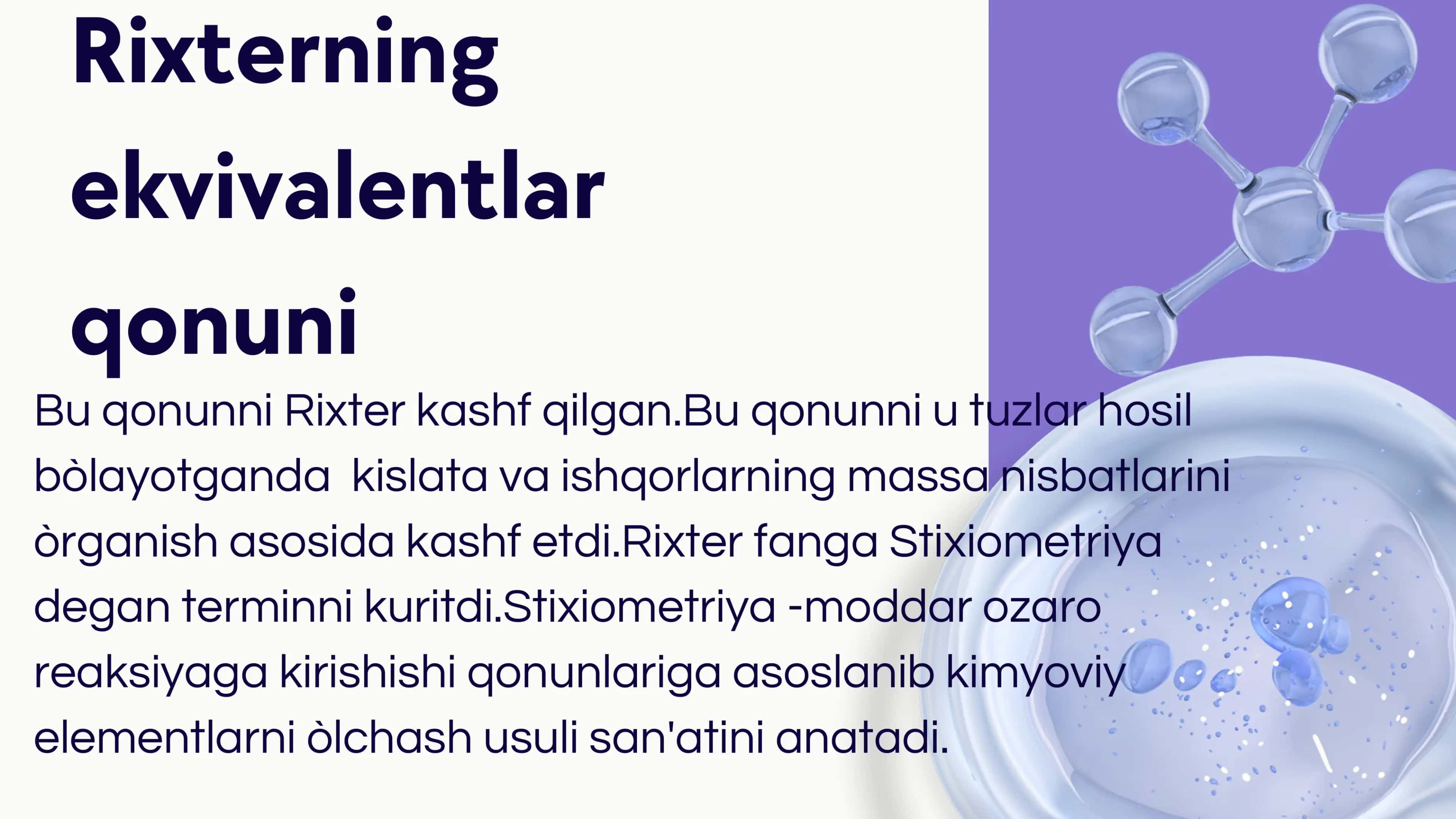 MIQDORIY QONUNLAR DAVRI 3