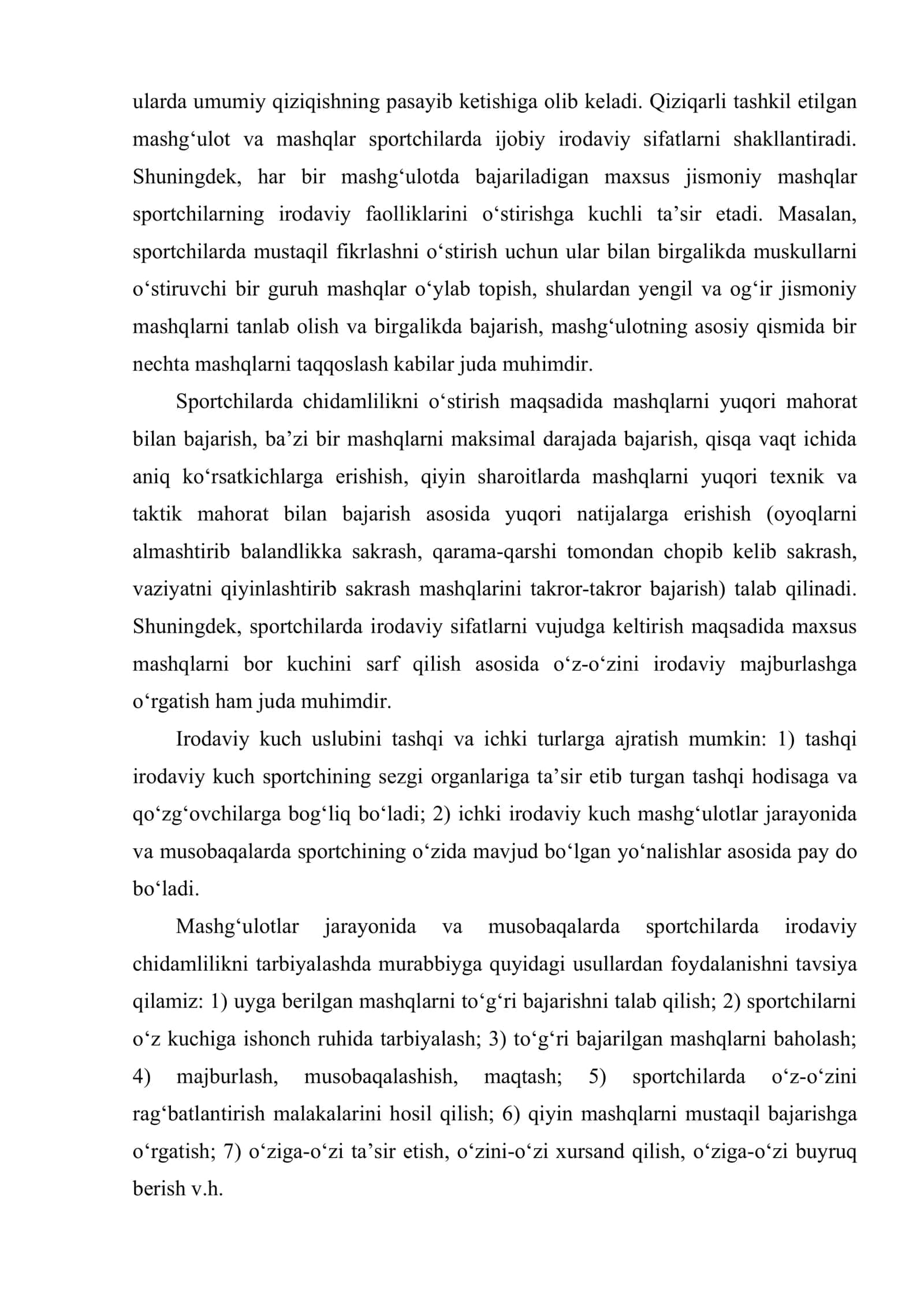 Sportchi o‘quvchilarni (bolalarni) bo‘lajak musobaqaga tayyorlashning psixologik asoslari 3