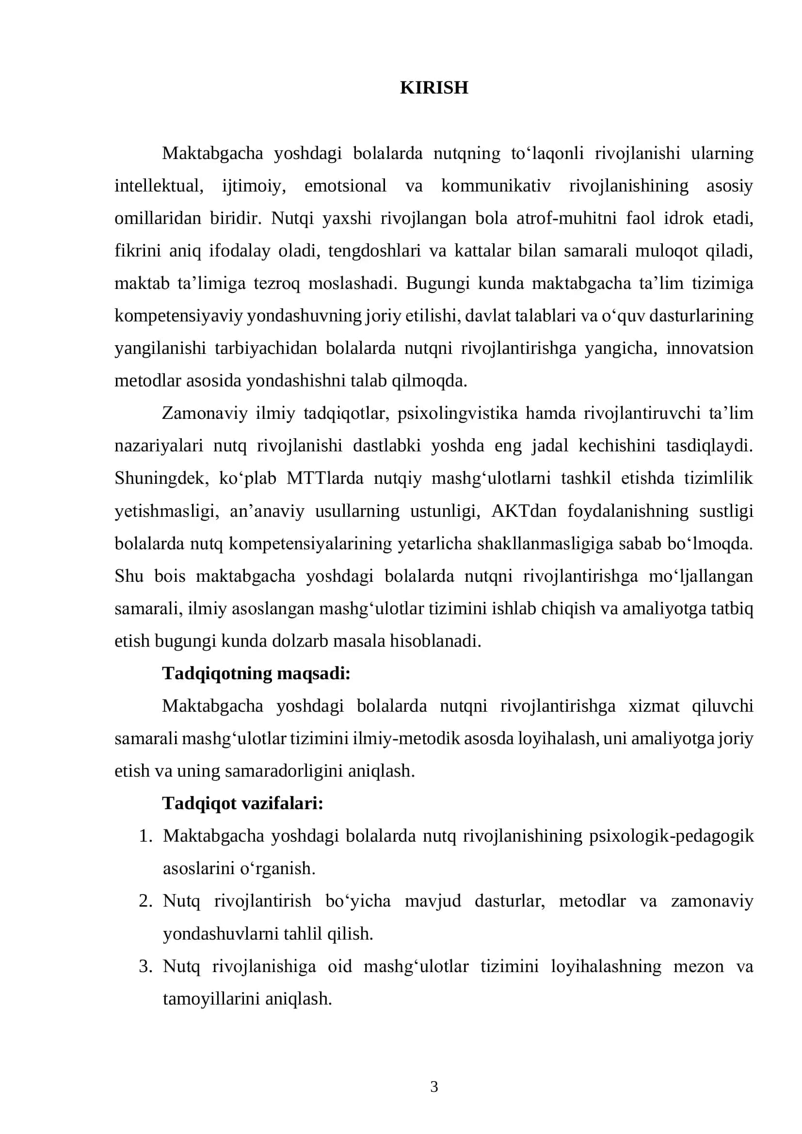 Maktabgacha yoshdagi bolalarda nutq rivojlantirish bo‘yicha samarali mashg‘ulotlar tizimini loyihalash 3