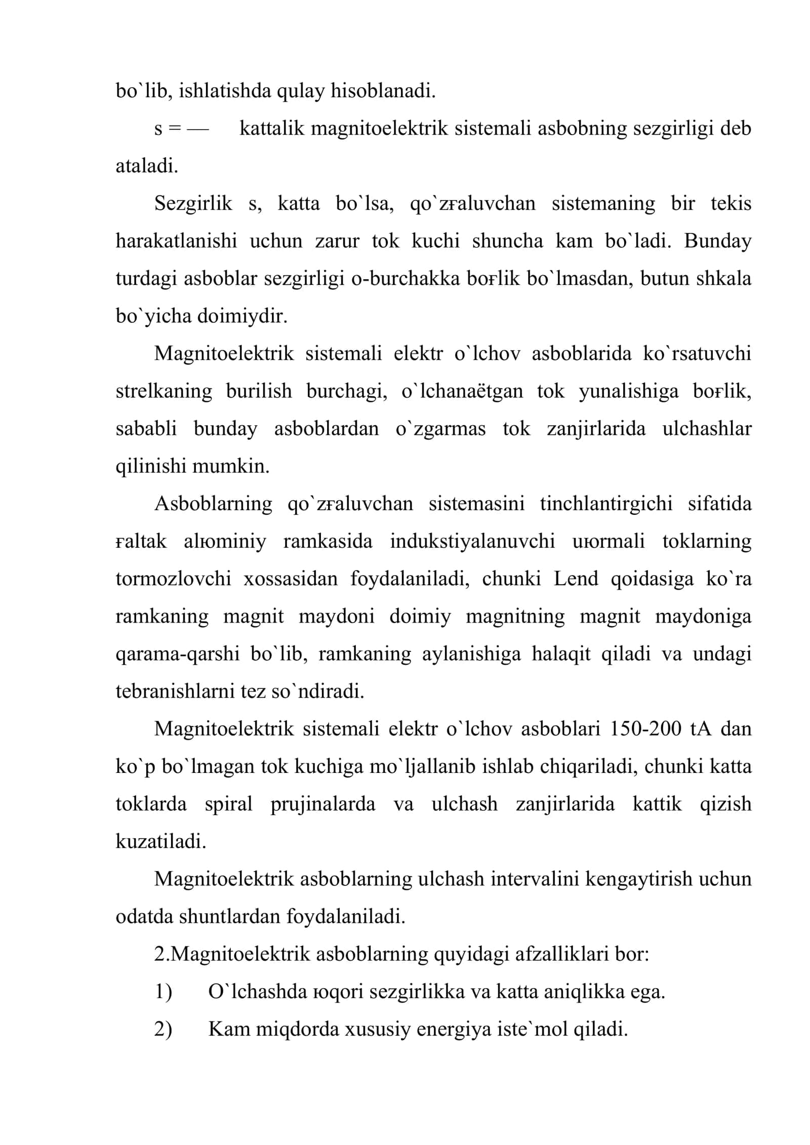Mаgnitоelеktrik sistеmаli elеktr ulchоv аsbоblаrining tuzilishi vа ishlаsh prinsipi 3