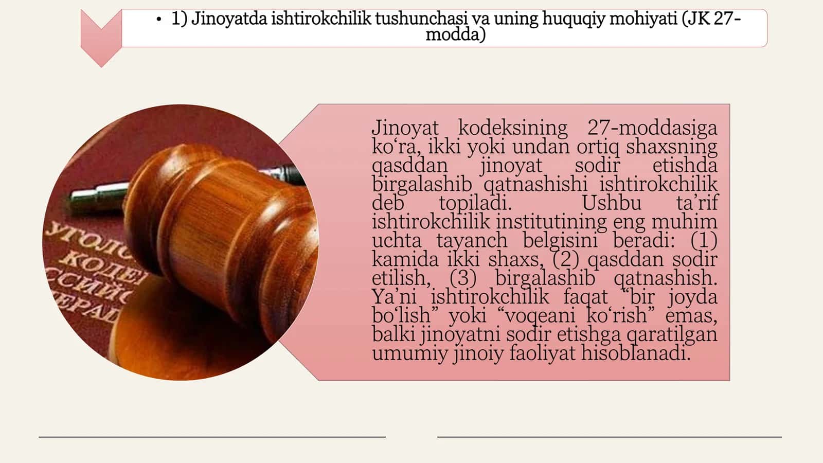 JINOYATDA ISHTIROKCHILIK (27-28- 29-30-31 moddalar) 3