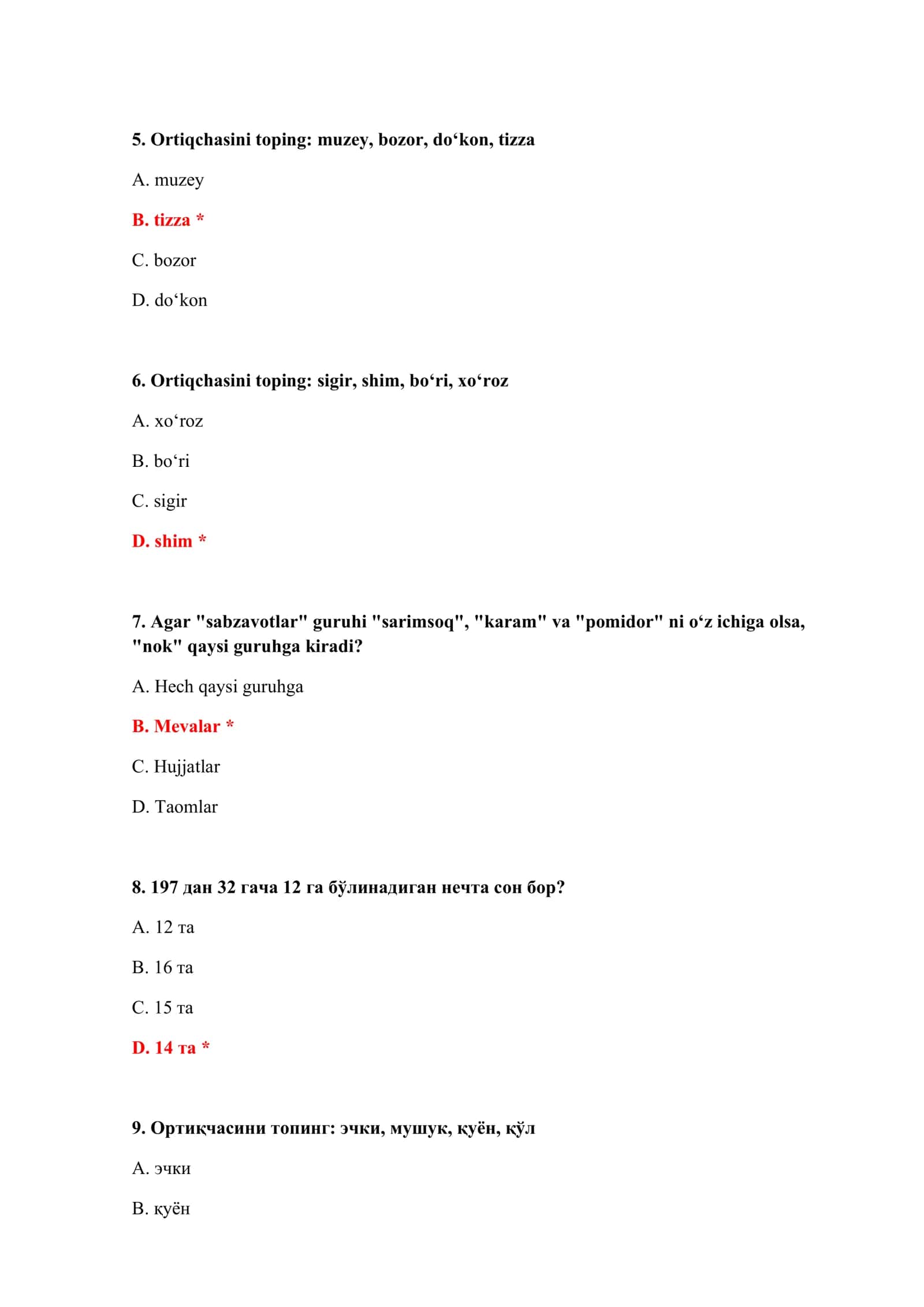 BOJXONA IMTIHONIGA KERAKLI TESTLAR 3