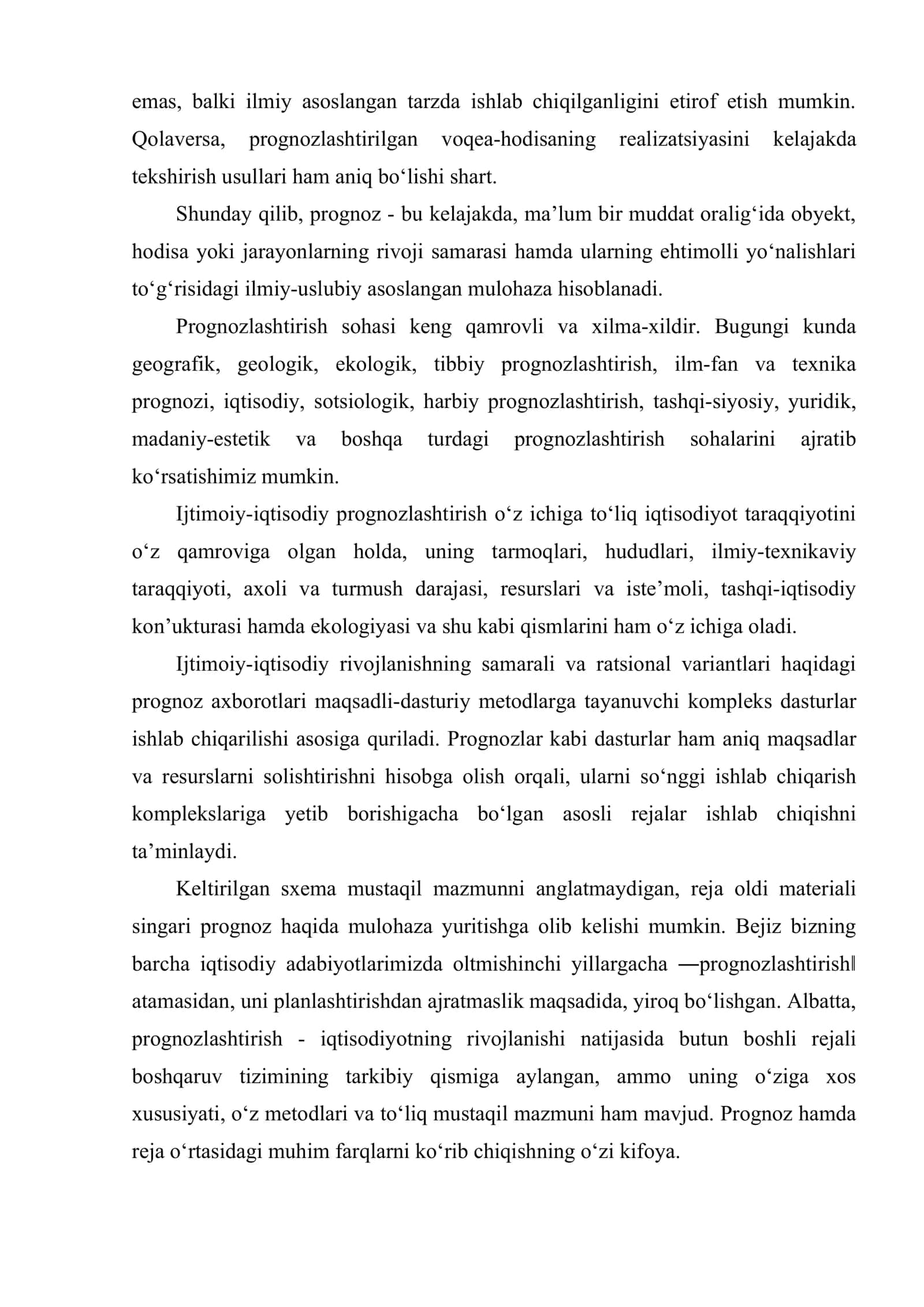 Iqtisodiy matematik modellar va ularning klassifikatsiyasi 3