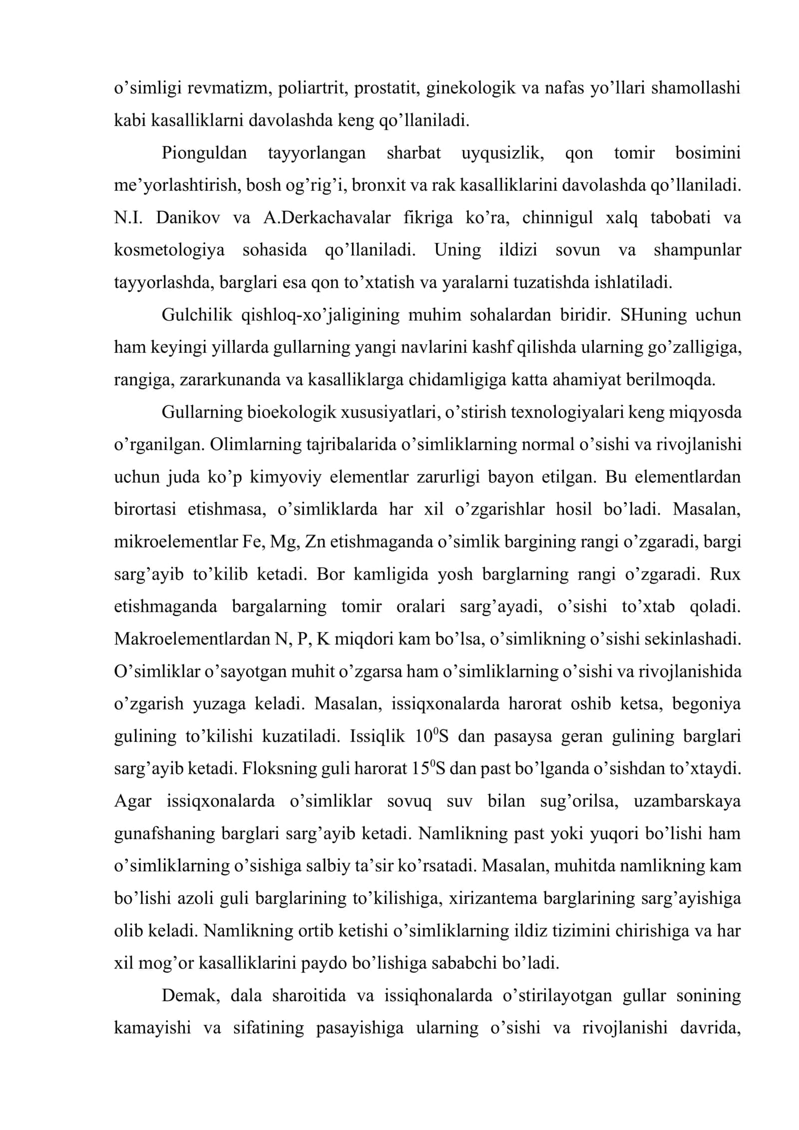 Manzarali gullar fitopatologiya 3