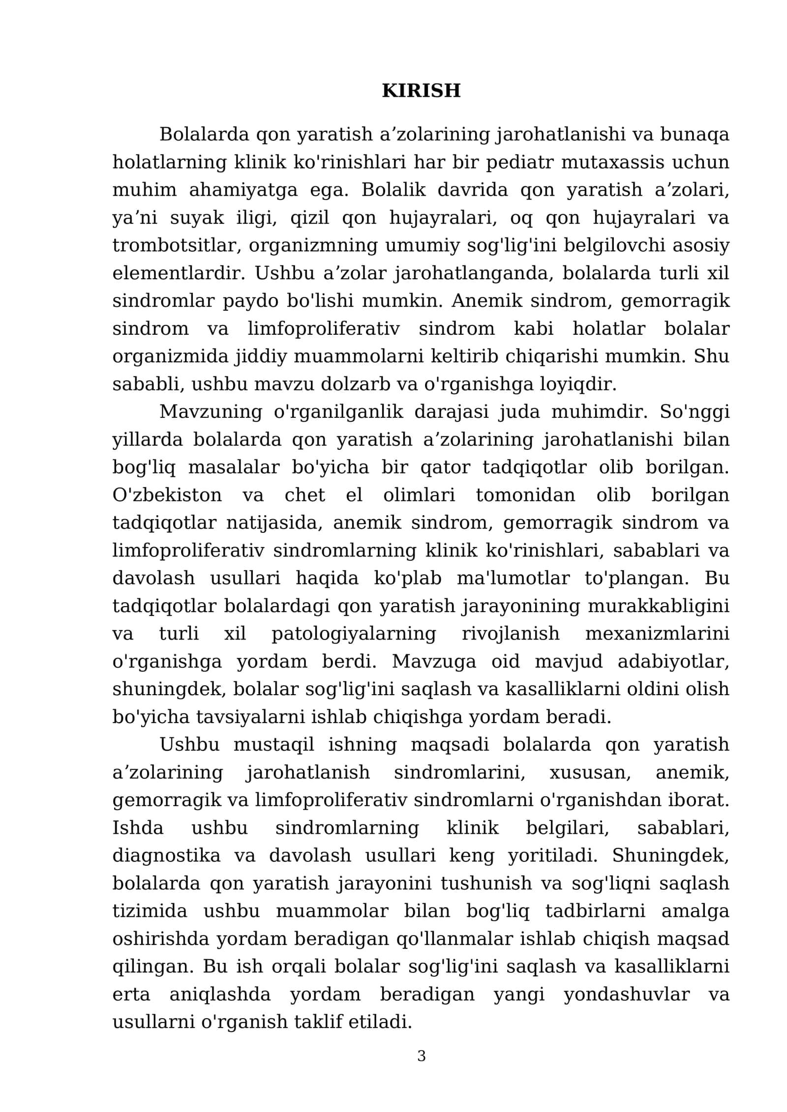 Bolalarda qon yaratish aʼzolarini jarohatlanish sindromlari: anemik sindrom, gemorragik sindrom, limfoproliferativ sindrom 3