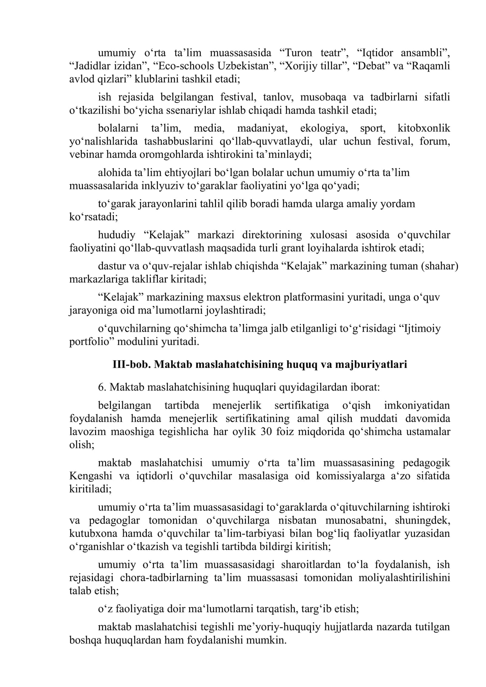 MAKTAB MASLAHATCHISI YANGI NIZOM 3
