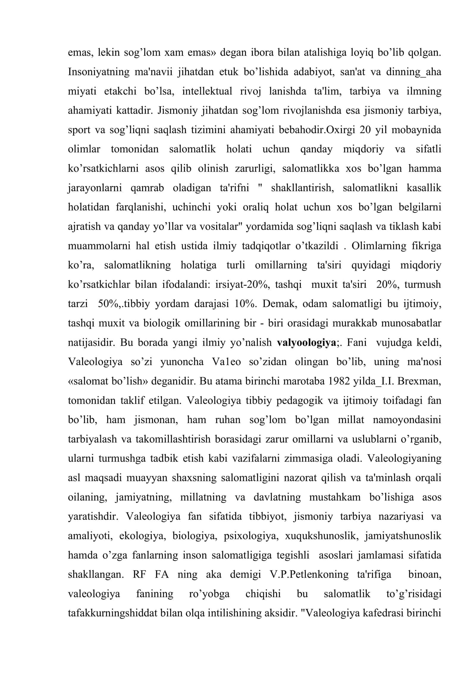 Valeologiya fani haqida ma’lumot. Fanning rivojlanishi va boshqa fanlar bilan o’zaro bog’liqligi 3