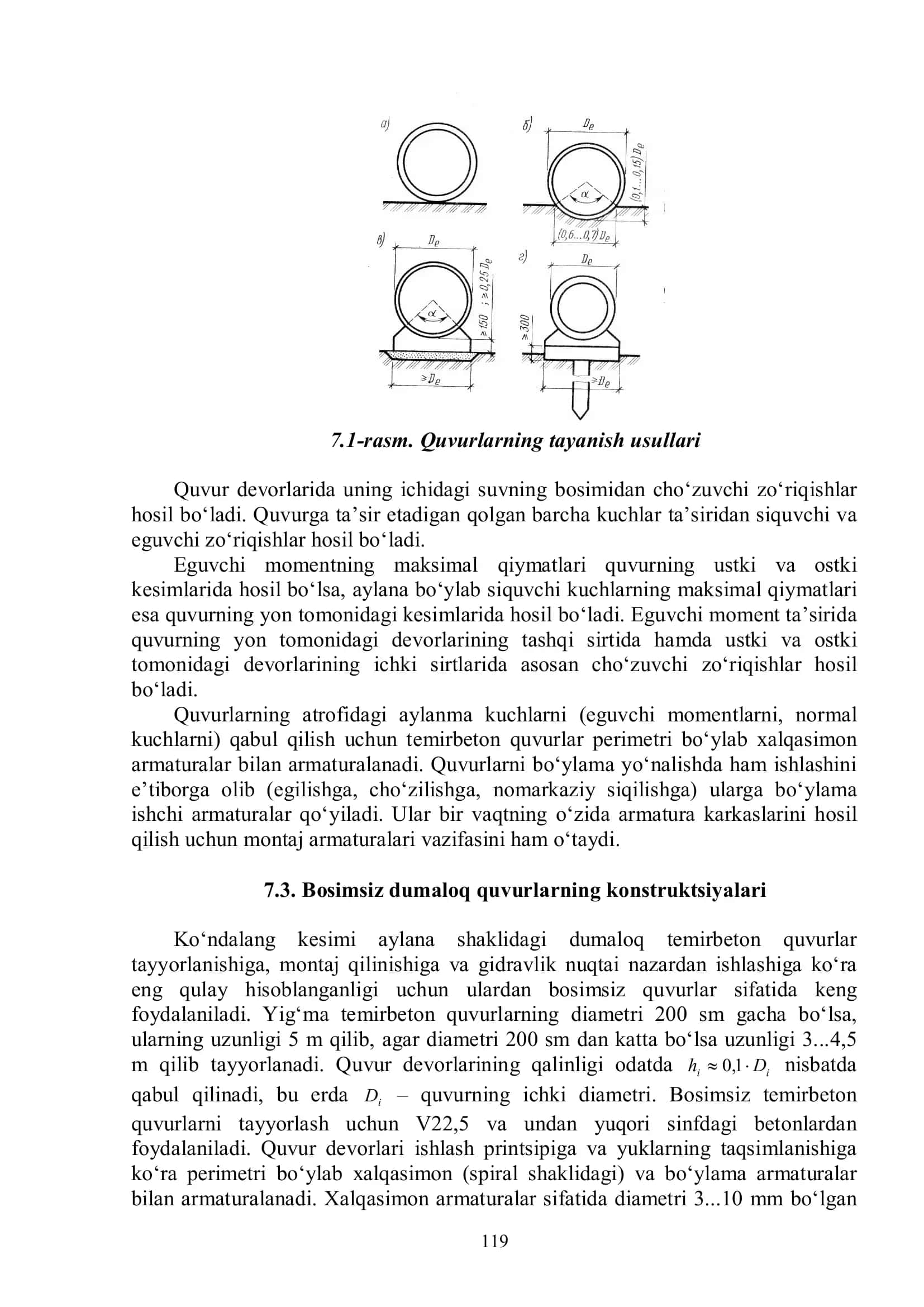 7-BОB. TЕMIRBЕTОN QUVURLАR 3