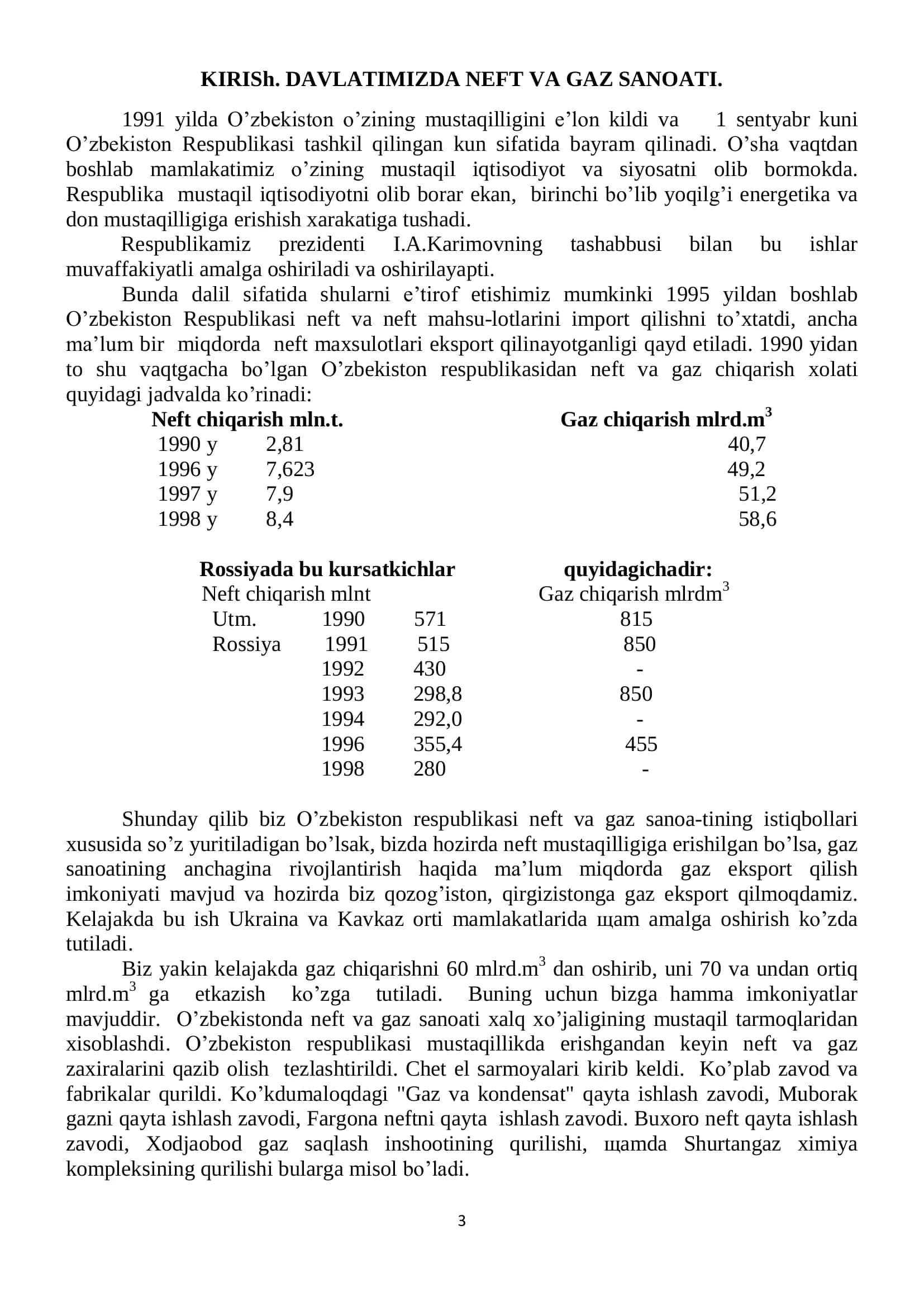Unumdorligi 350 000 t/yil bo’lgan neftni ELOU qurilmasida suvsizlantirish texnologik jarayoni tahlili va issiqlik almashtirgichni hisoblash 3