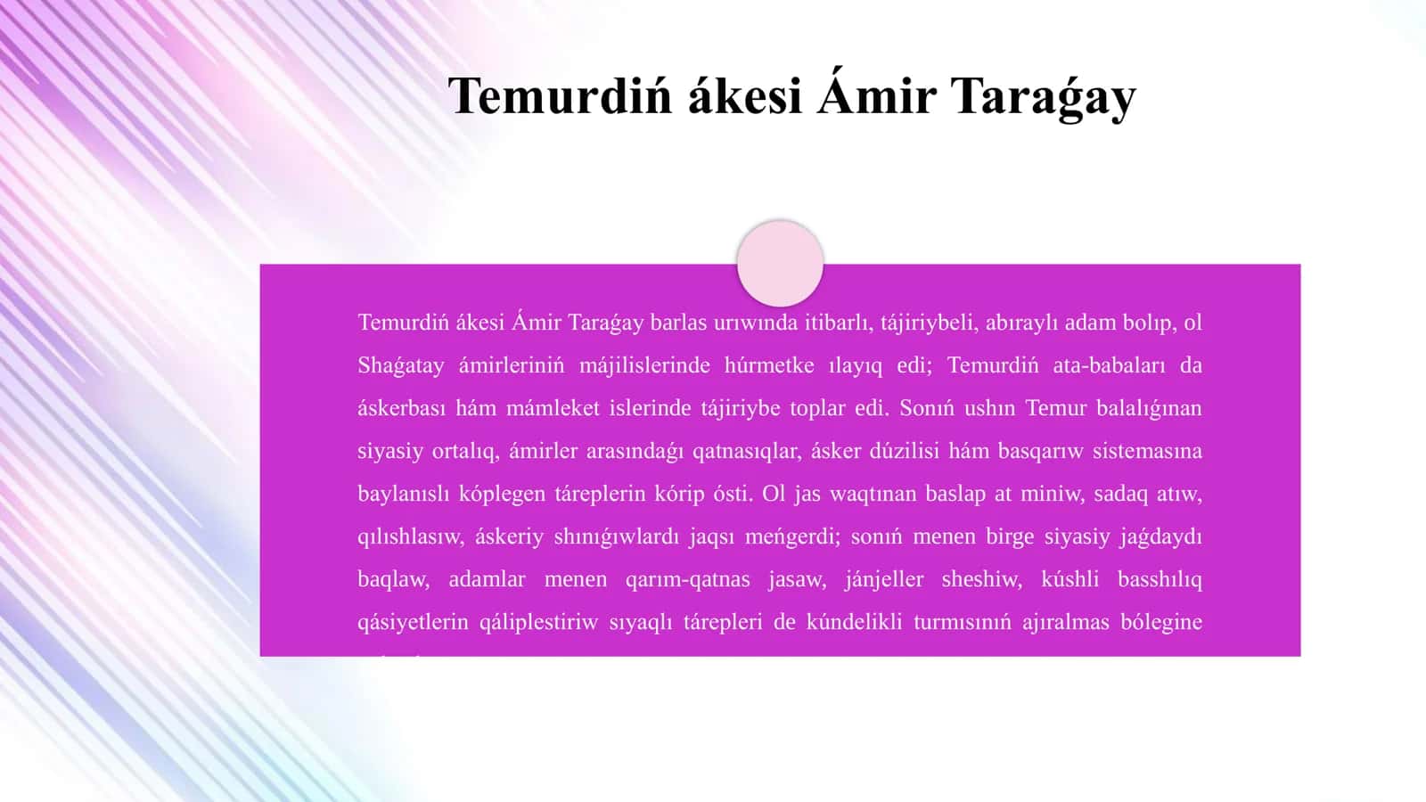 Ámir Temur ullı mámleket ǵayratkeri 3