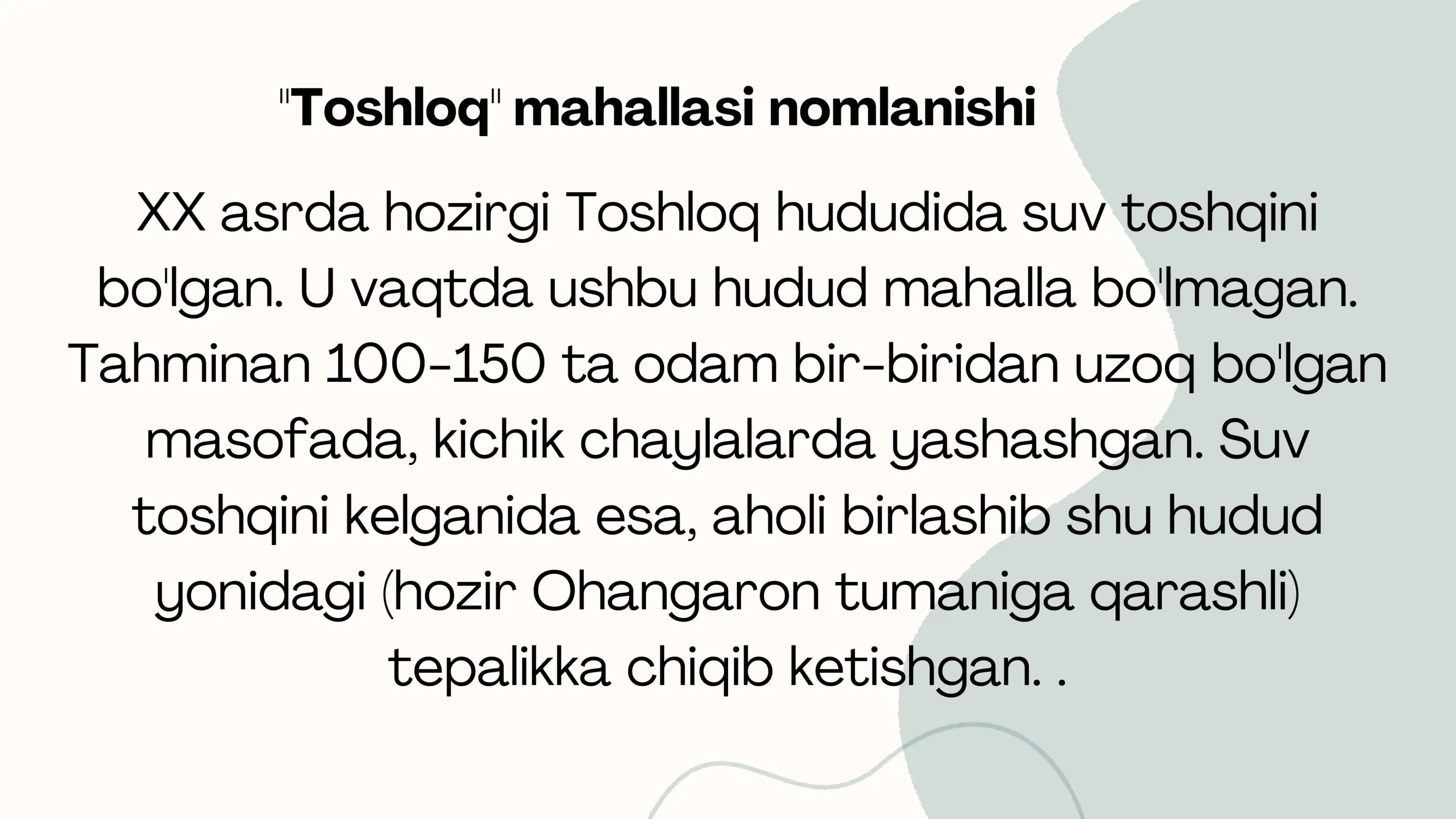 Toshkent viloyati O'rta Chirchiq tumani Toshloq MFY shevasi 3