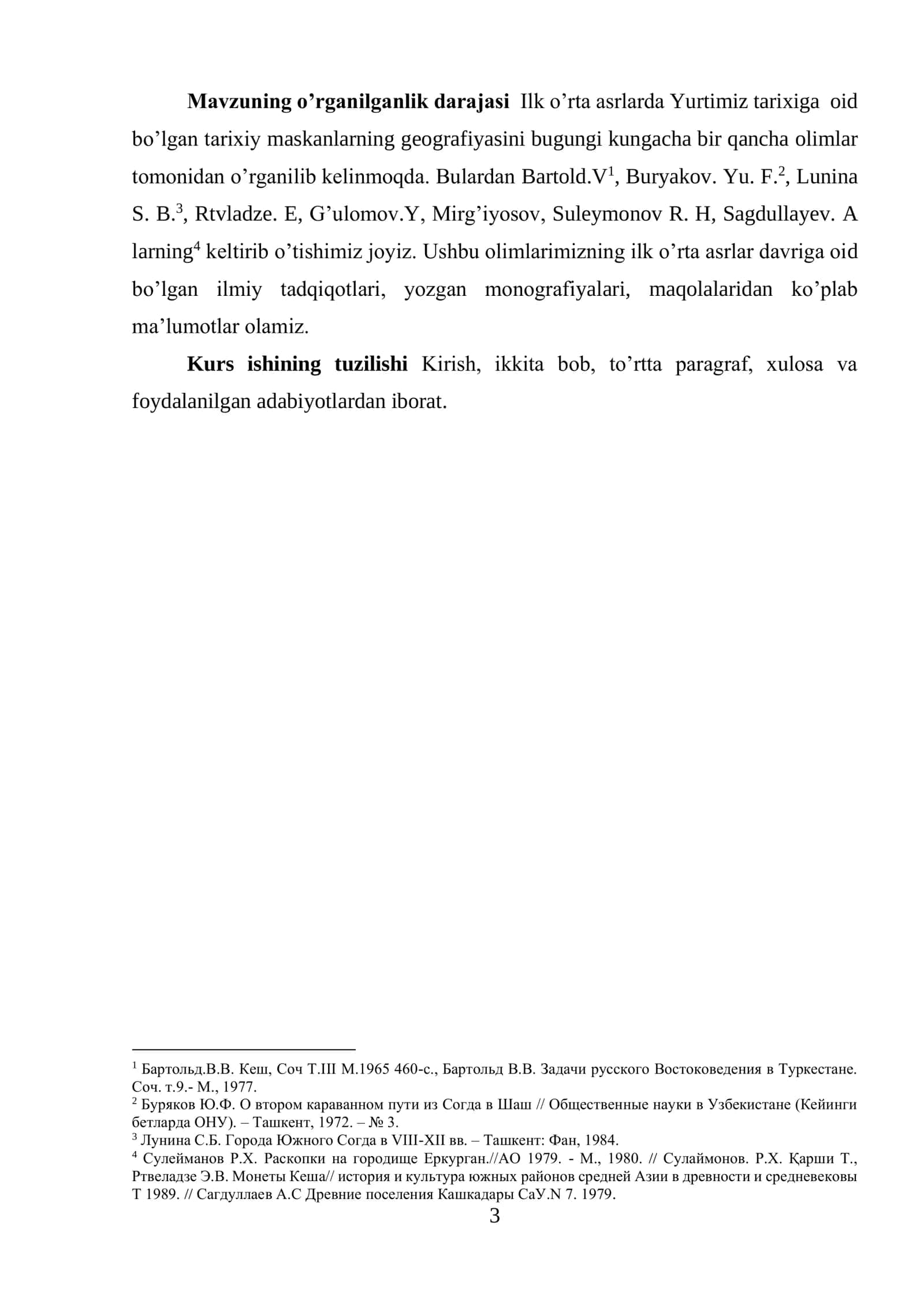 Zarafshon vohasining ilk о‘rta asrlardagi tarixiy geografiyasi 3