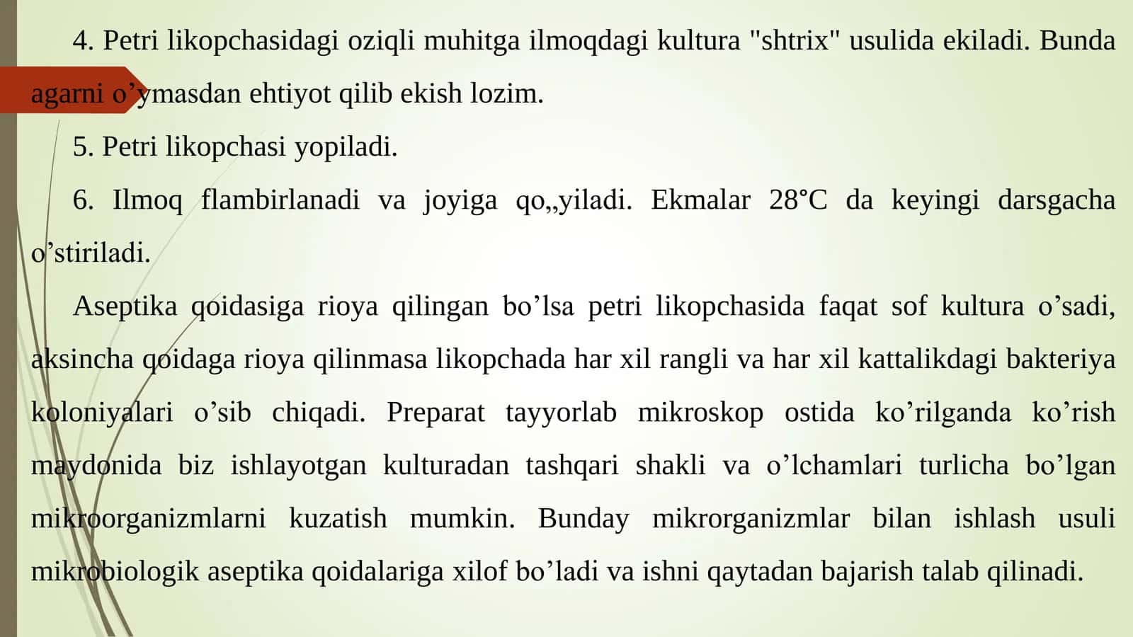 MIKROORGANIZMLARNI EKISH UCHUN OZUQA MUHITI TAYYORLASH VA STERILIZATSIYA QILISH HAMDA PRODUTSENT SUYUQ VA QATTIQ OZUQA MUHITIDA O‘STIRISH 3