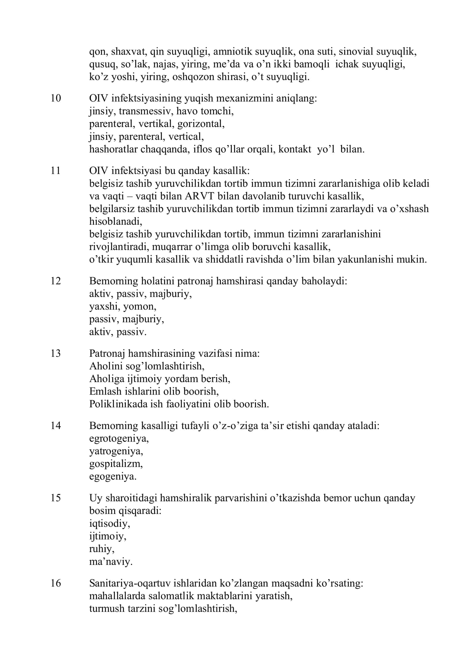 Hamshiralik ishi (patronaj hamshiralari) mutaxassisligi bo’yicha shakllantirilgan test savollari ro’yxati 3