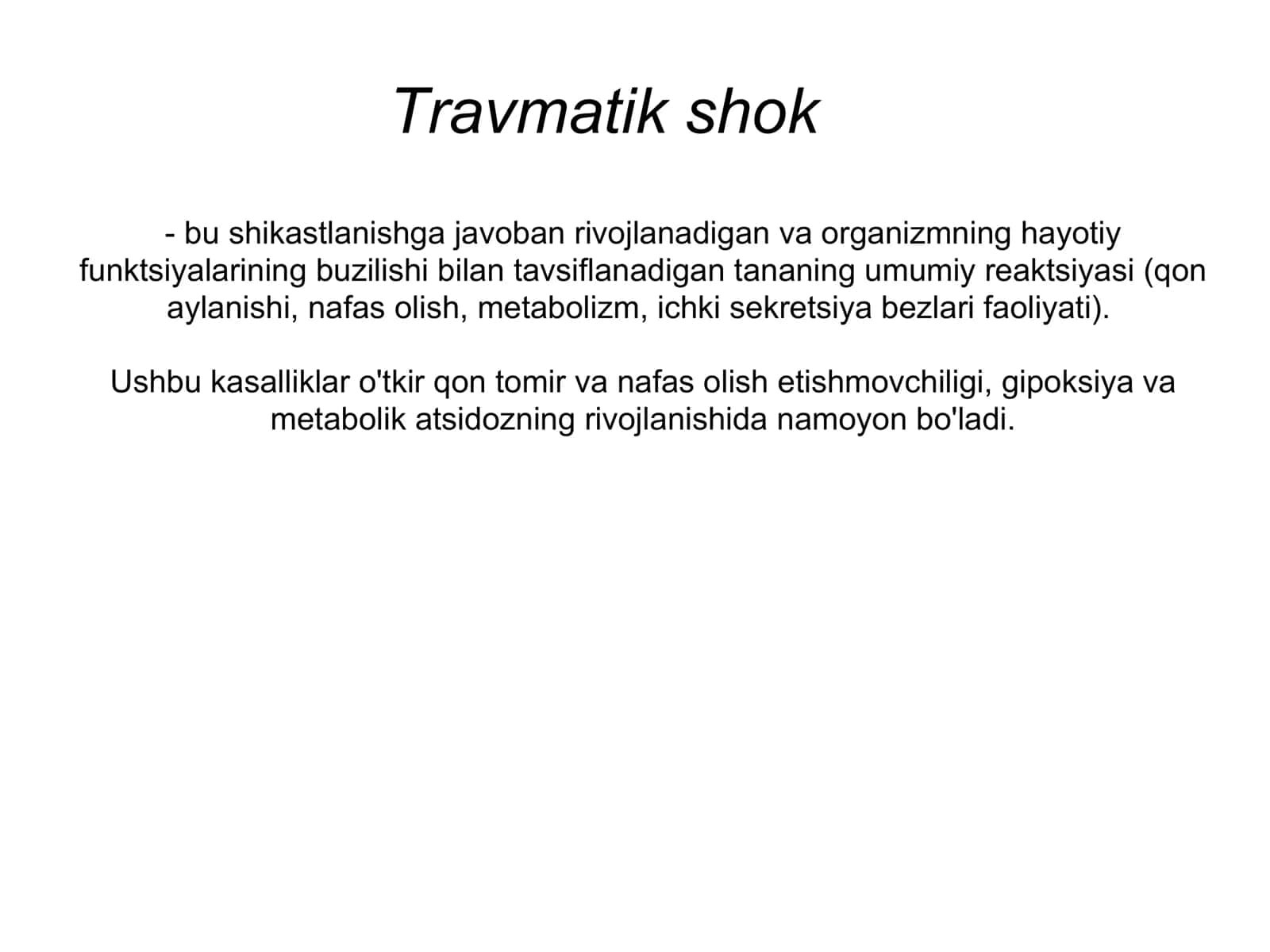 Shok 3