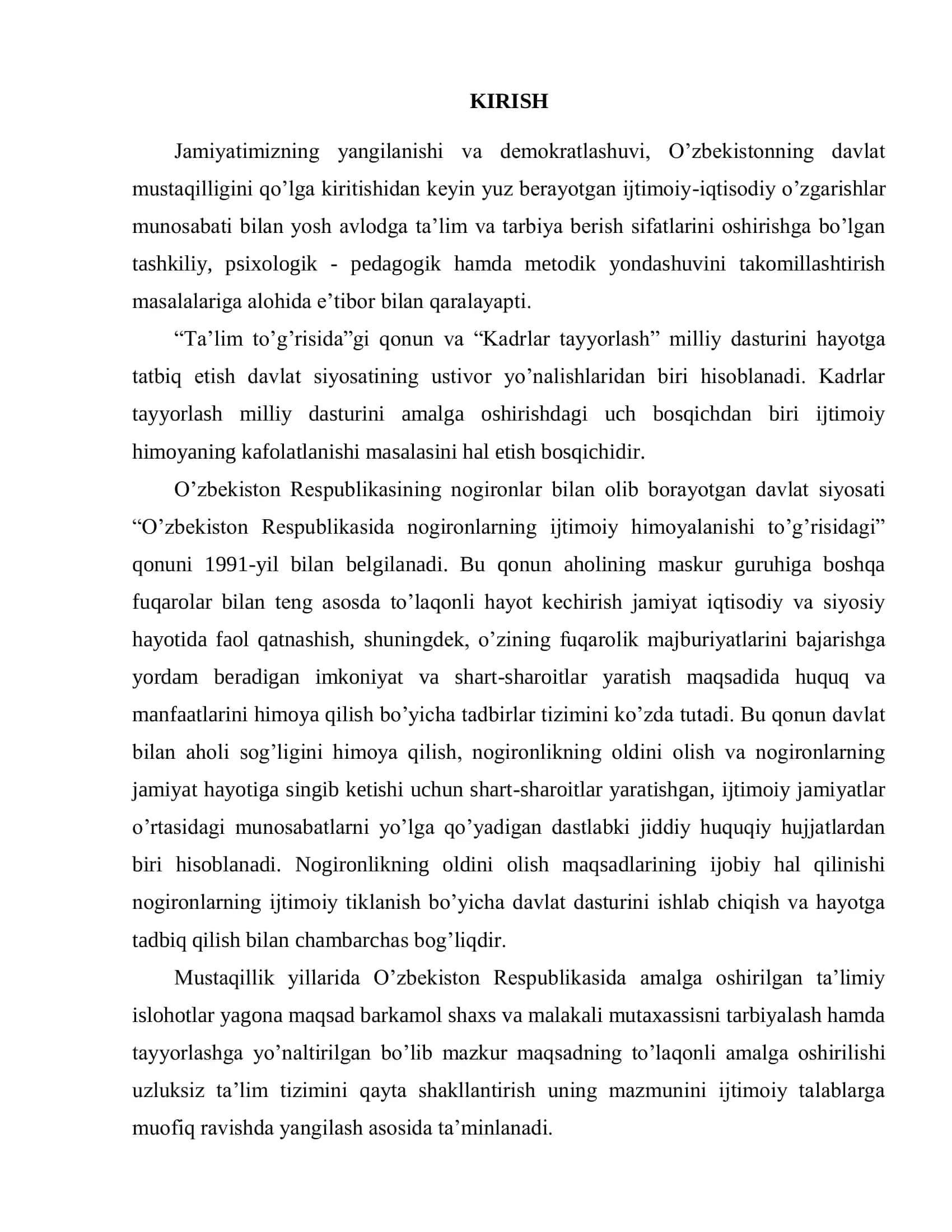 ESHITISHIDA NUQSONI BO’LGAN BOLALAR MAKTABIDA DIDAKTIK TAMOYILLARNI AMALGA OSHIRISH USULLARI 3