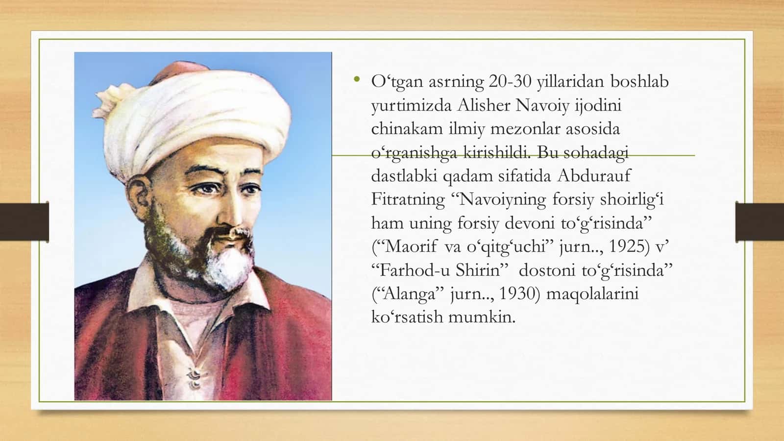 Sadriddin Ayniy va Fitratning Navoiy ijodiga bag‘ishlangan tadqiqotlari. 3
