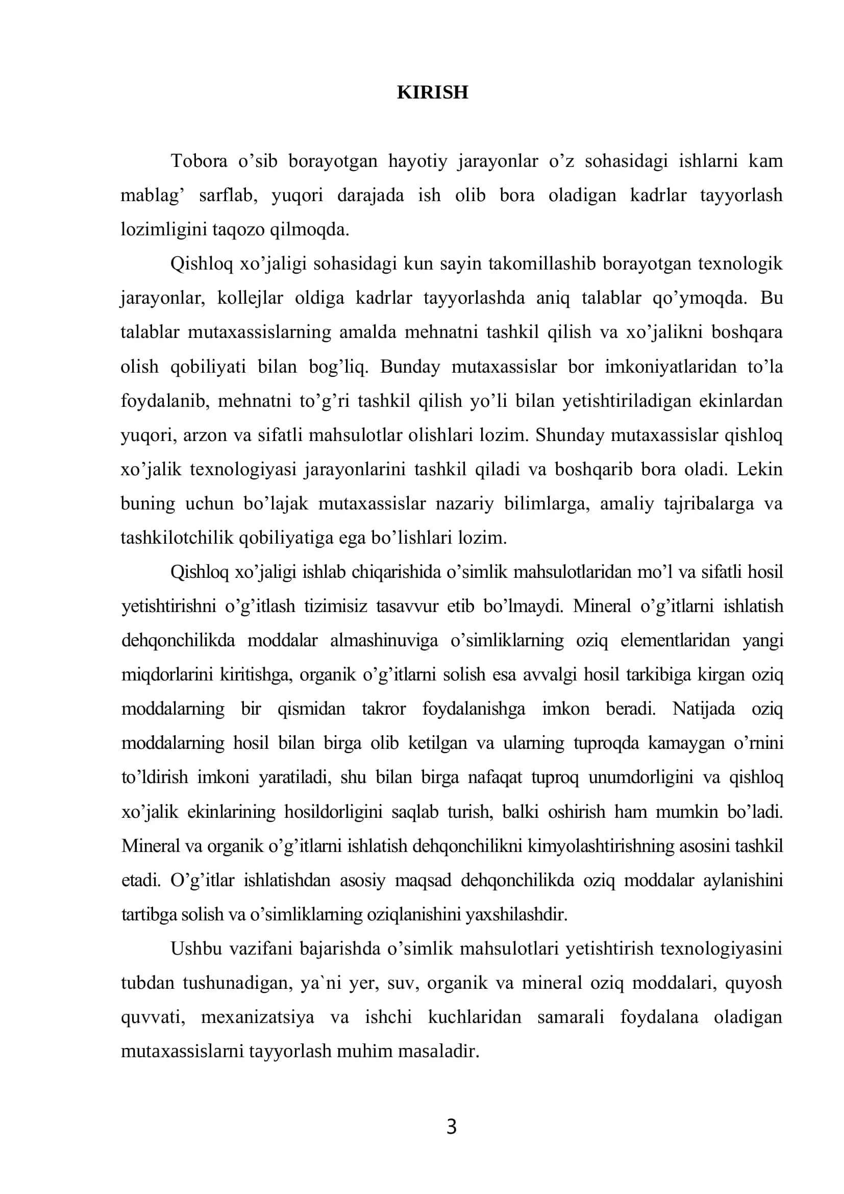 Qishloq xo'jaligi mahsulotlari texnologiyasi 3