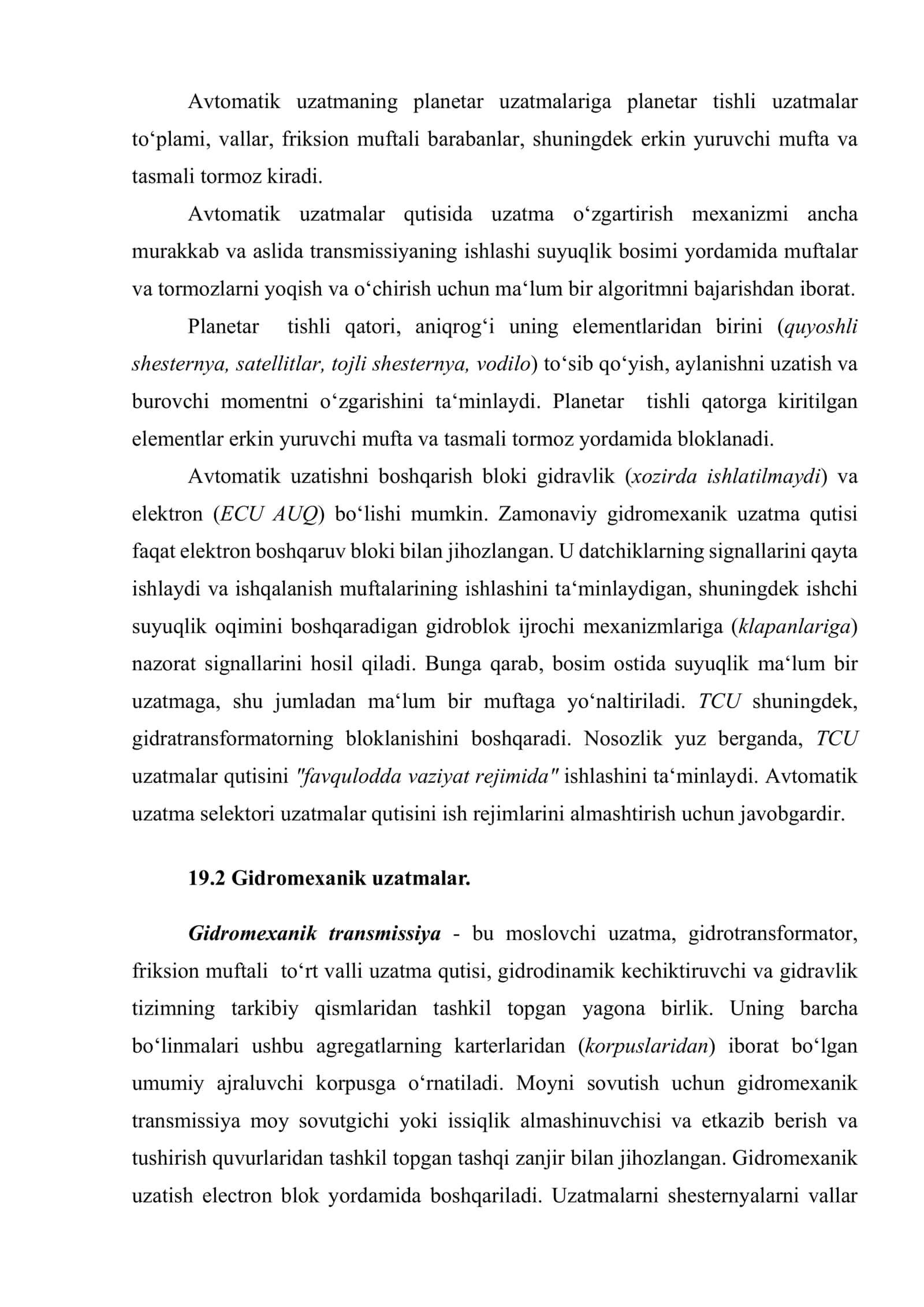 AVTOMATIK UZATMALAR QUTISI 3