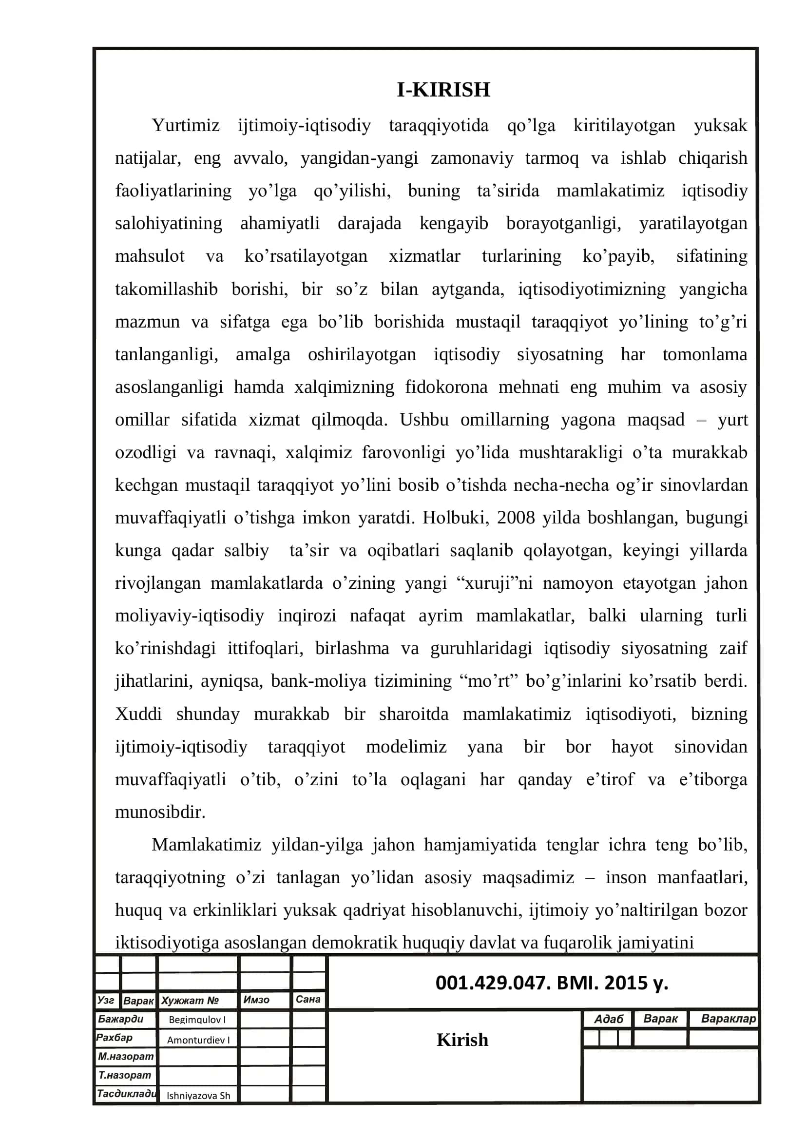 Quvati smenada 20 ming shartli banka olma murabbosi va kompoti ishlab chiqaruvchi tizimni loyihalash 3