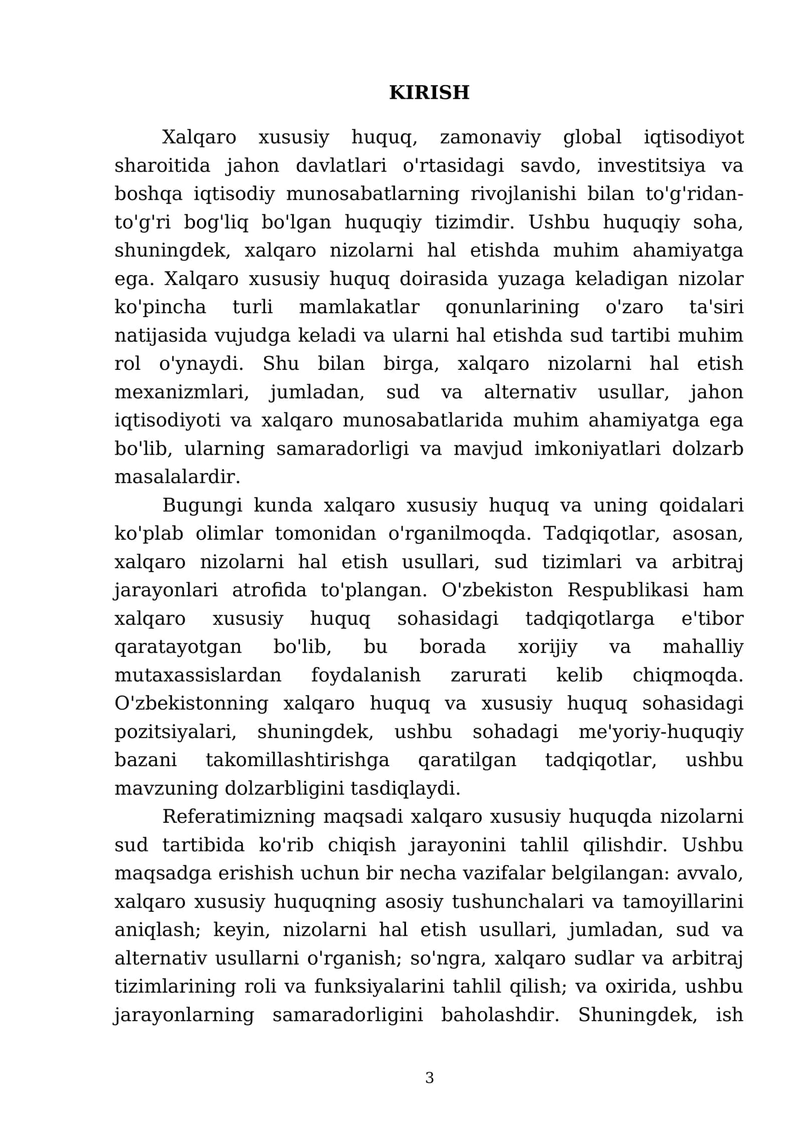 Xalqaro xususiy huquqda nizolarni sud tartibida koʻrib chiqish 3