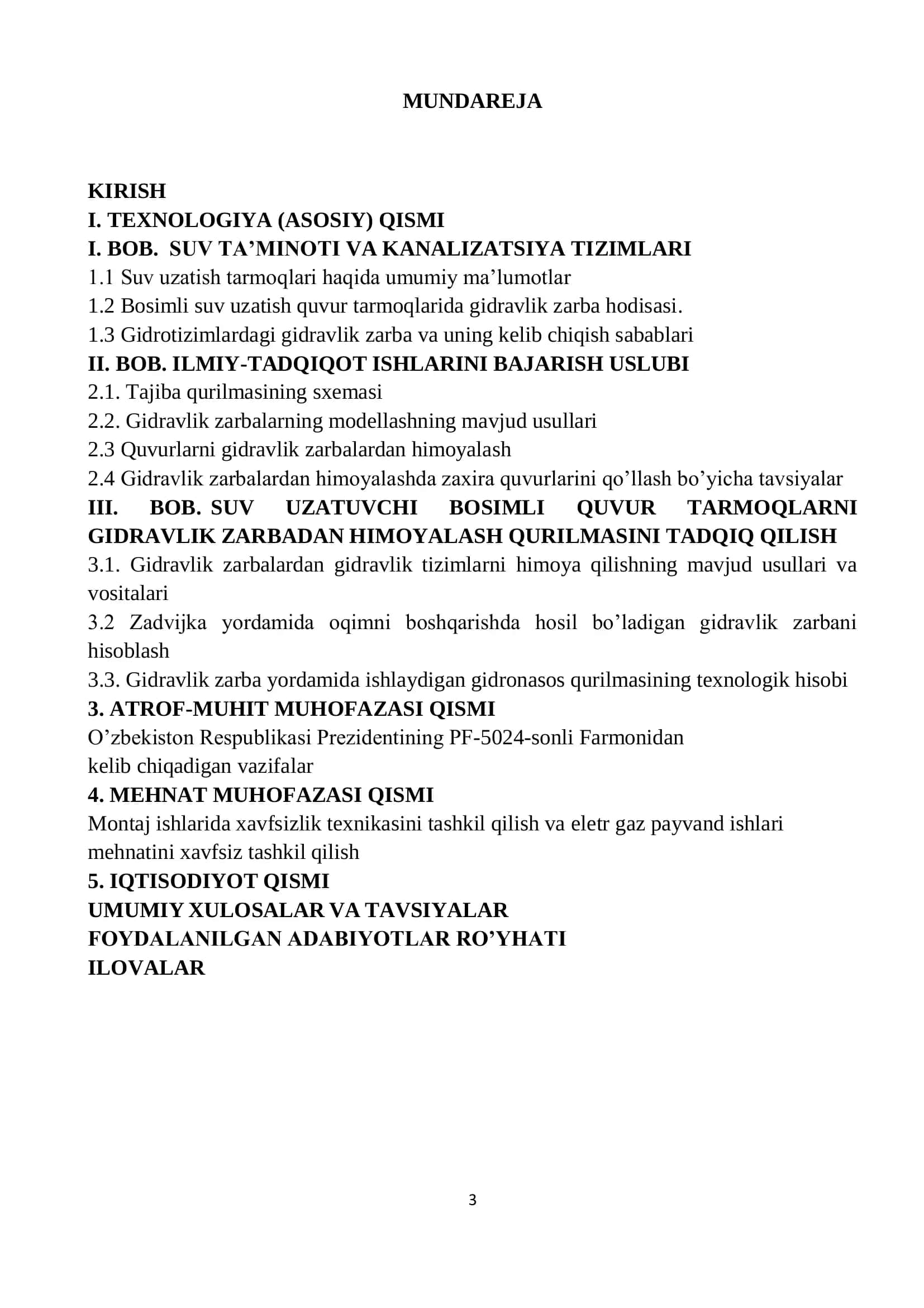 Suv uzatuvchi bosimli quvur tarmoqlarni gidravlik zarbadan himoyalash qurilmasini tadqiq qilish 3