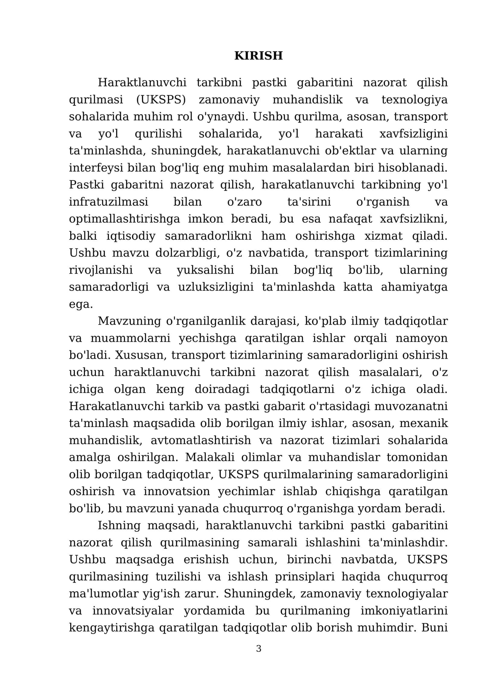 Haraktlanuvchi tarkibni pastki gabaritini nazorat qilish qurilmasi (UKSPS) 3