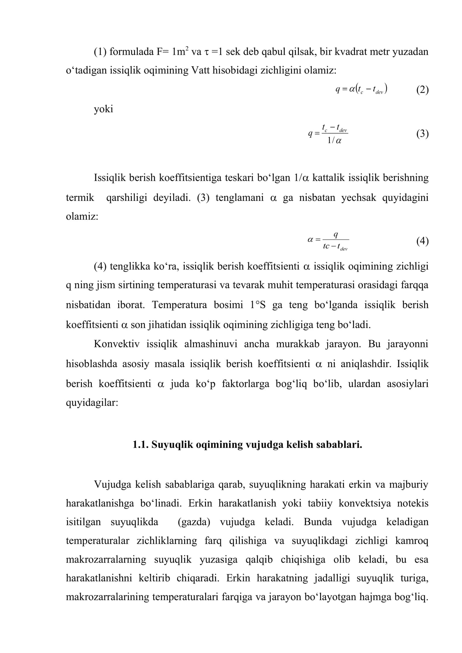Konvektiv issiqlik almashinuvi 3