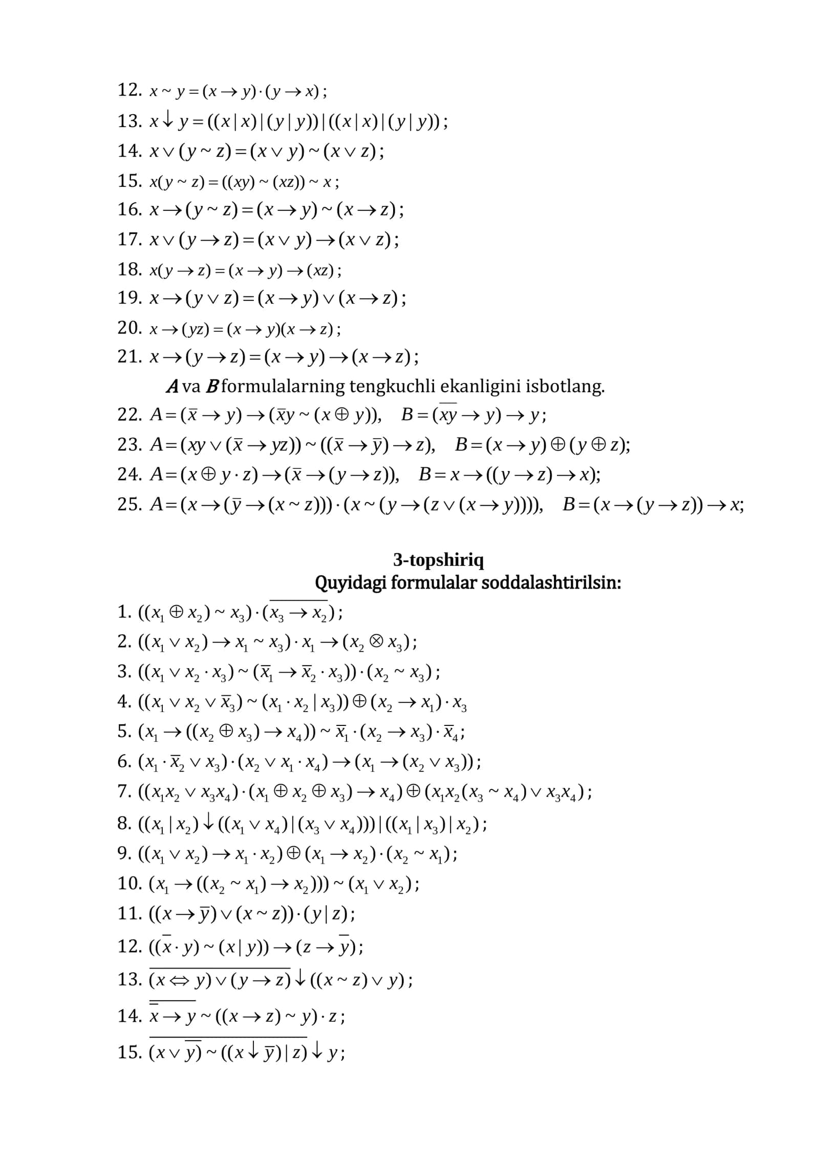 Diskret matematika fanidan mustaqil ish mavzulari 3