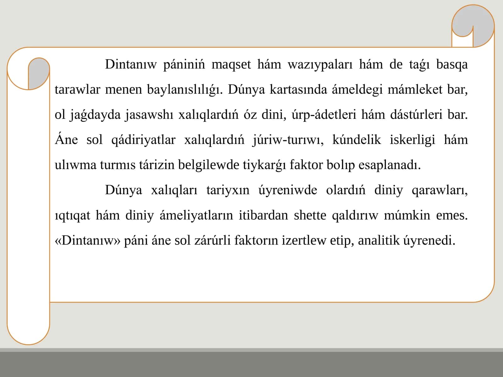 Din psixologiyasınıń tiykarǵı túsinikleri 3