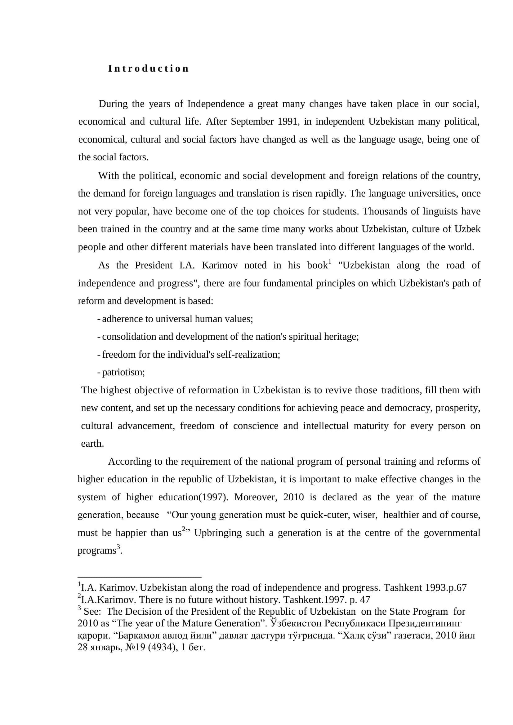Qualification paper on Learning Technologies based on Communication Method 3